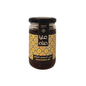 ALIA DICED QUINCE JAM