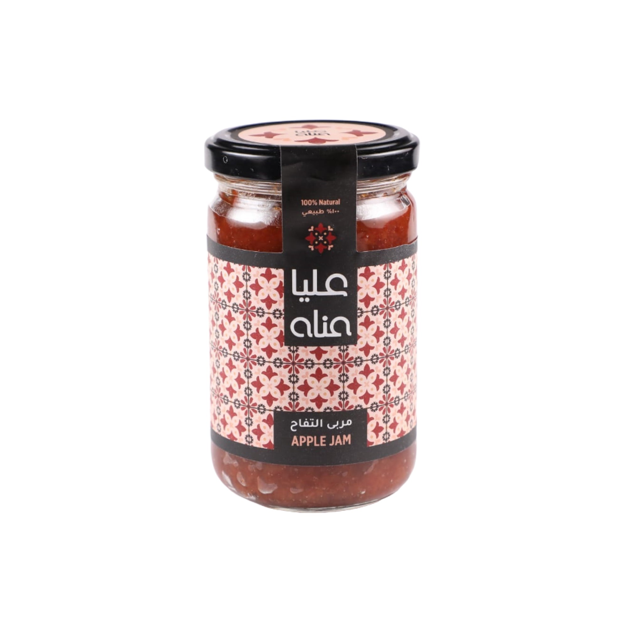 ALIA APPLE JAM