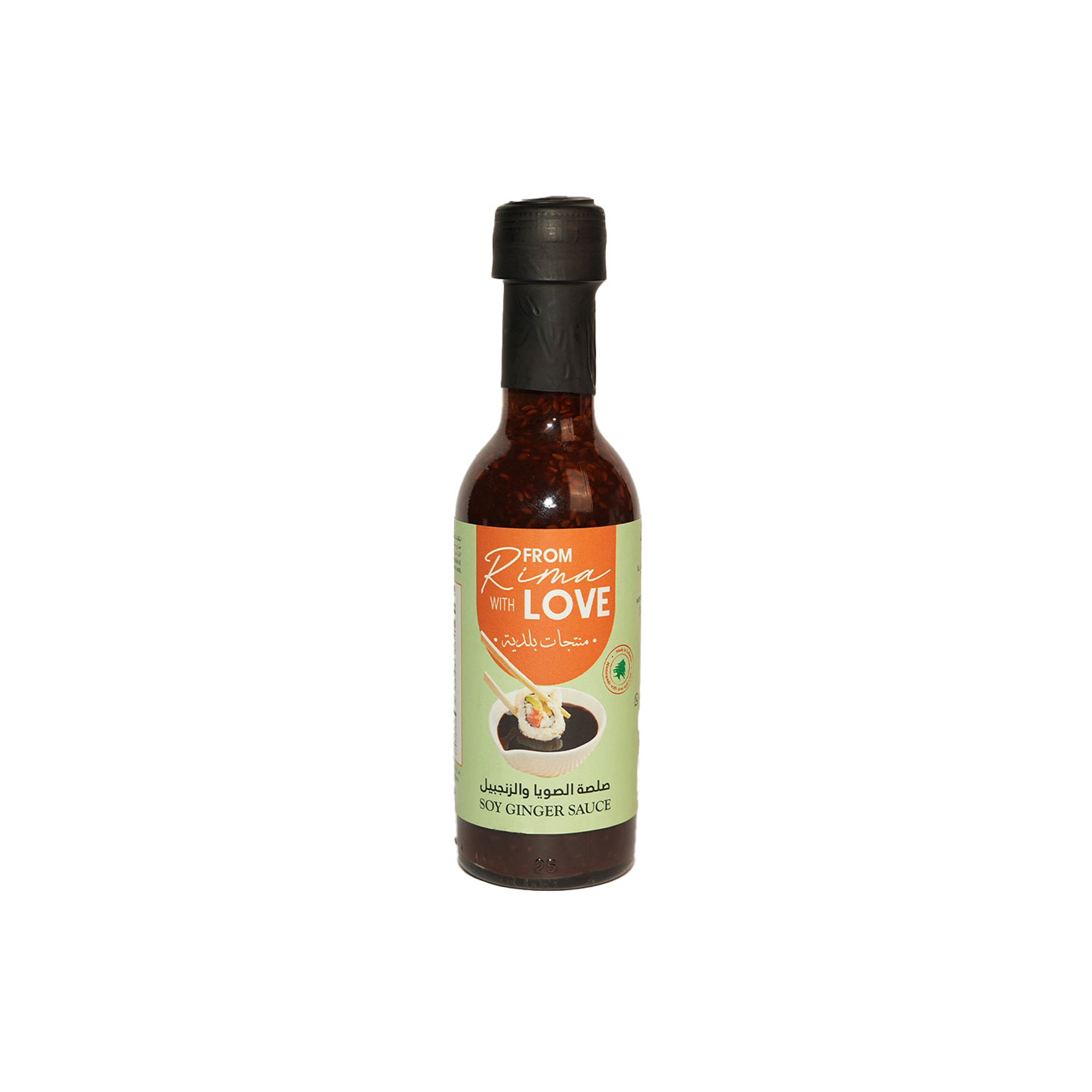 FROM RIME WITH LOVE - SOY GINGER SAUCE