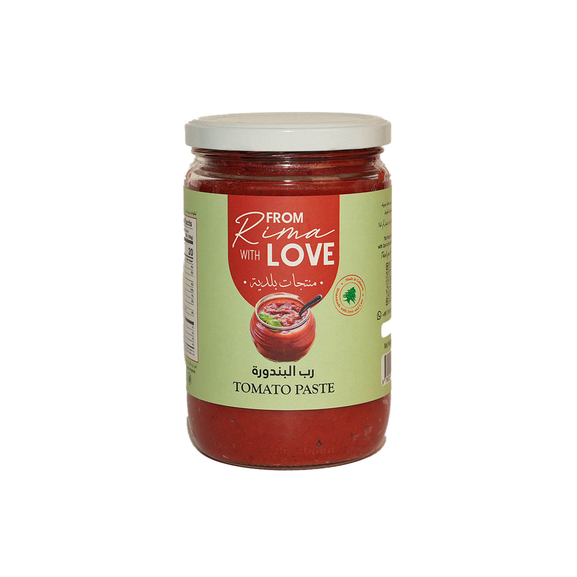 FROM RIME WITH LOVE - TOMATO PASTE