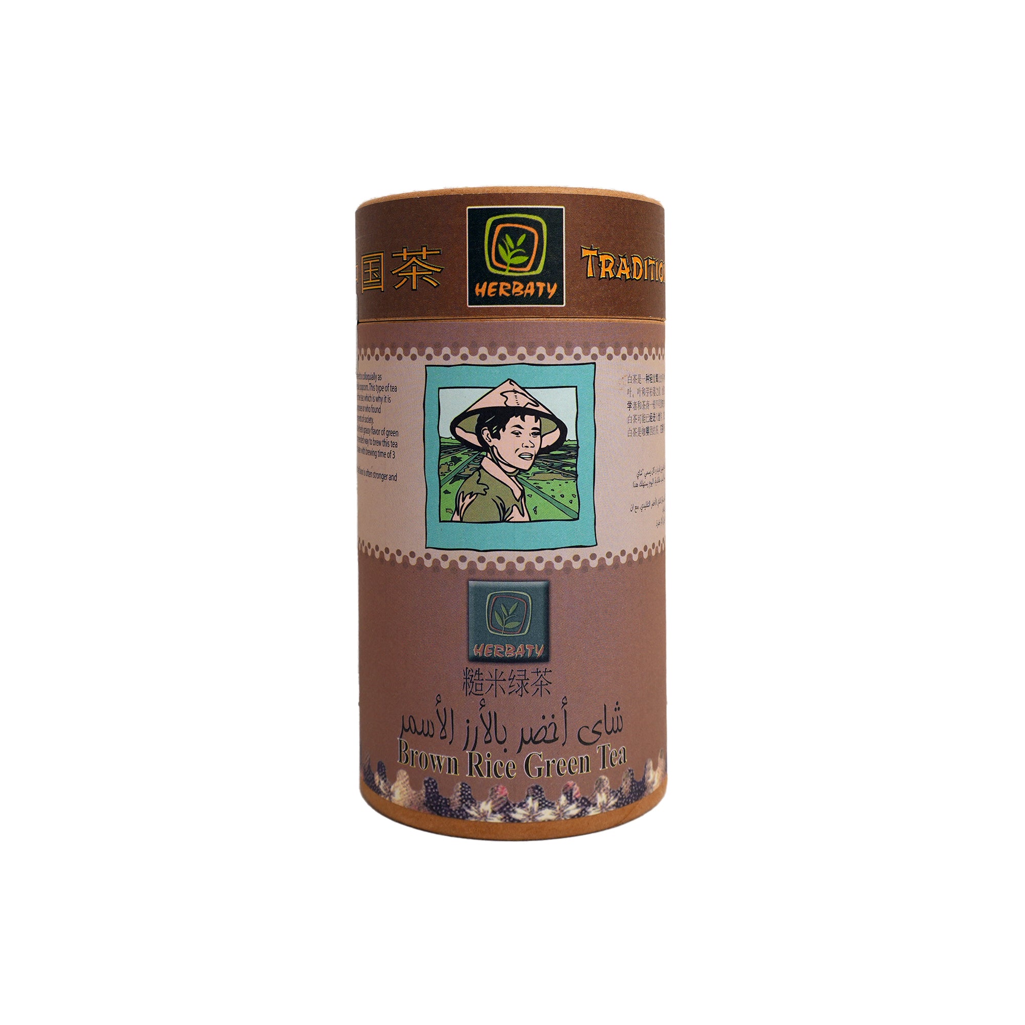 HERBATY ORGANIC BROWN RICE GREEN TEA