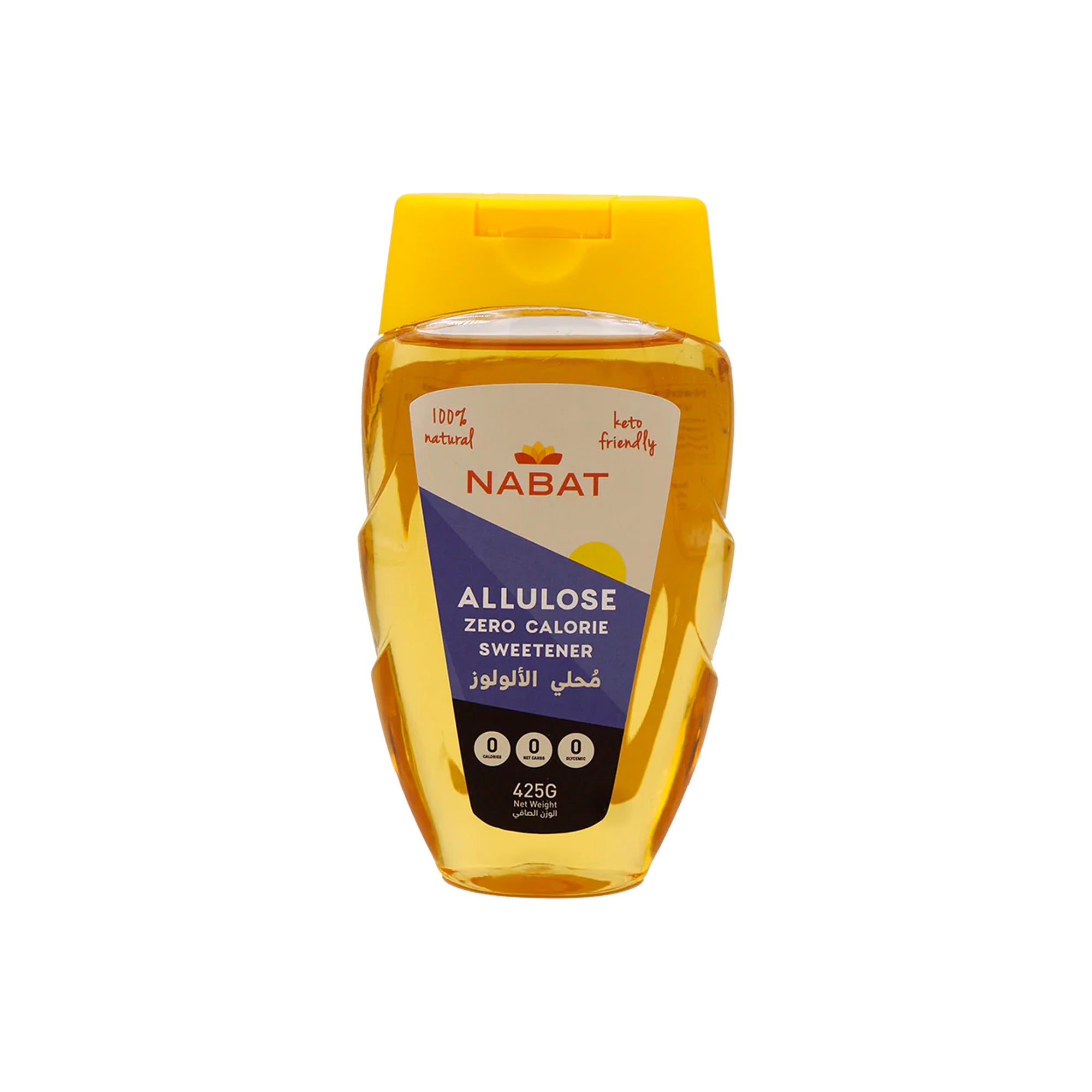 NABAT NATURAL ALLULOSE LIQUID SQUEEZE BOTTLE