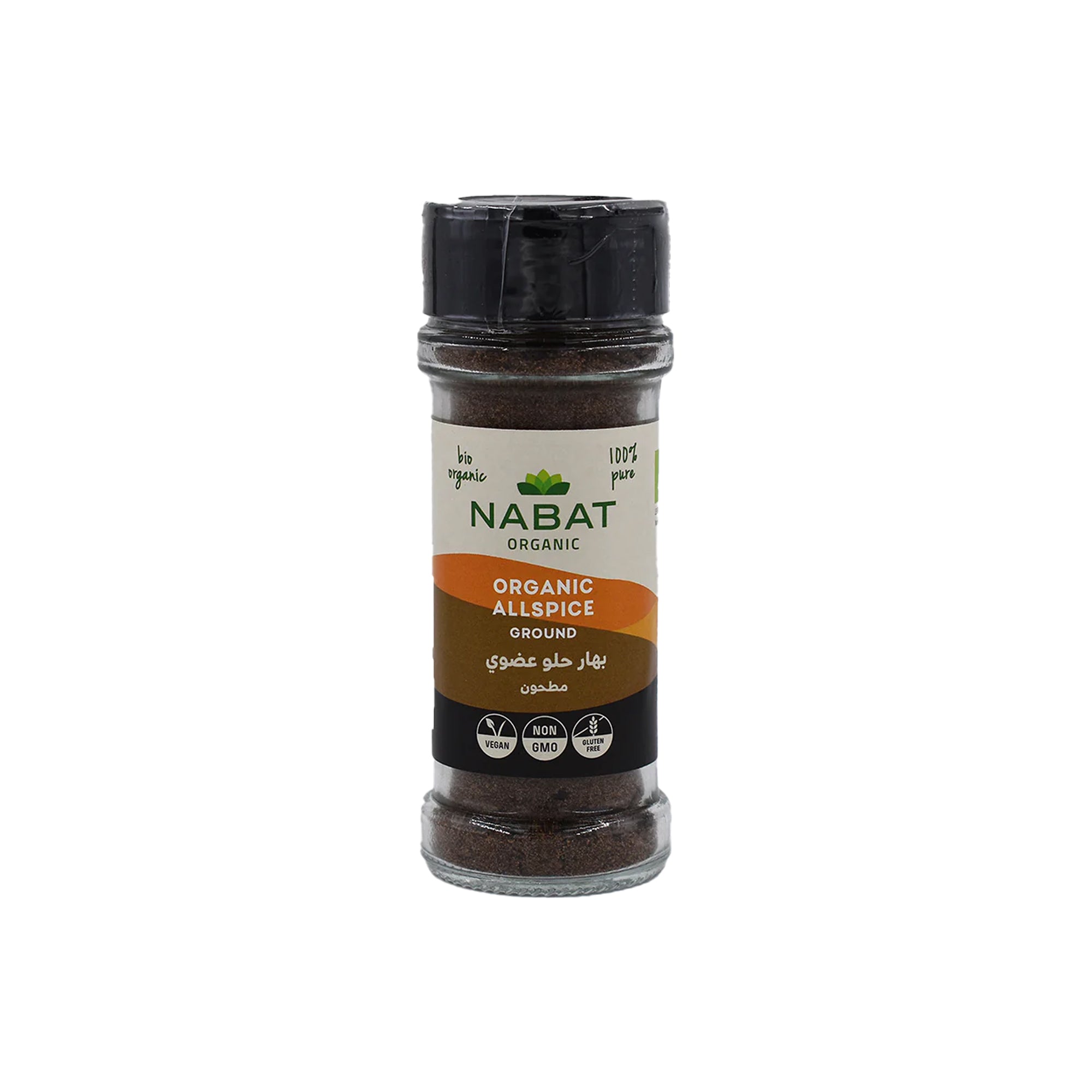 NABAT ORGAIC ALLSPICE