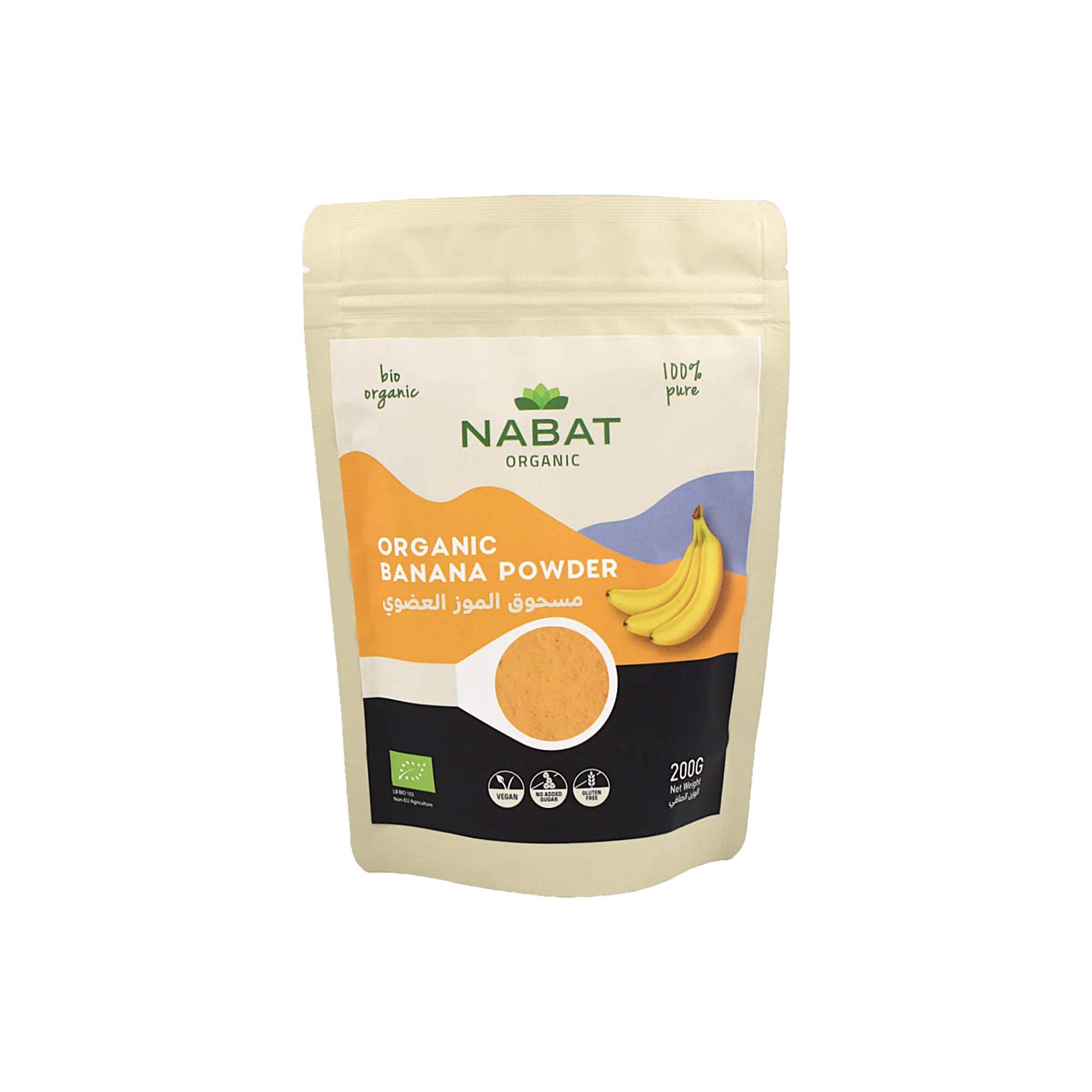 NABAT ORGANIC BANANA POWDER