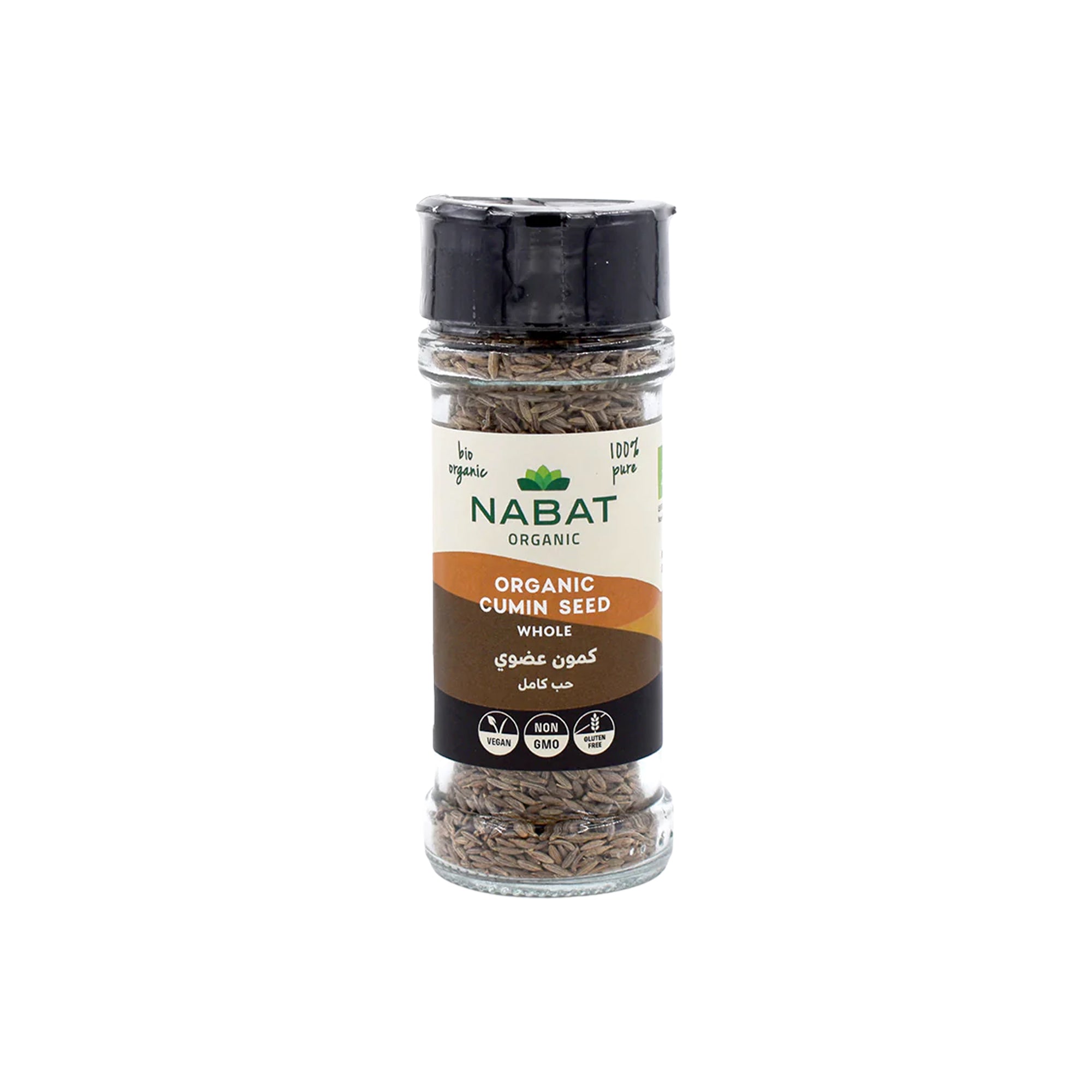 NABAT ORGANIC CUMIN SEED