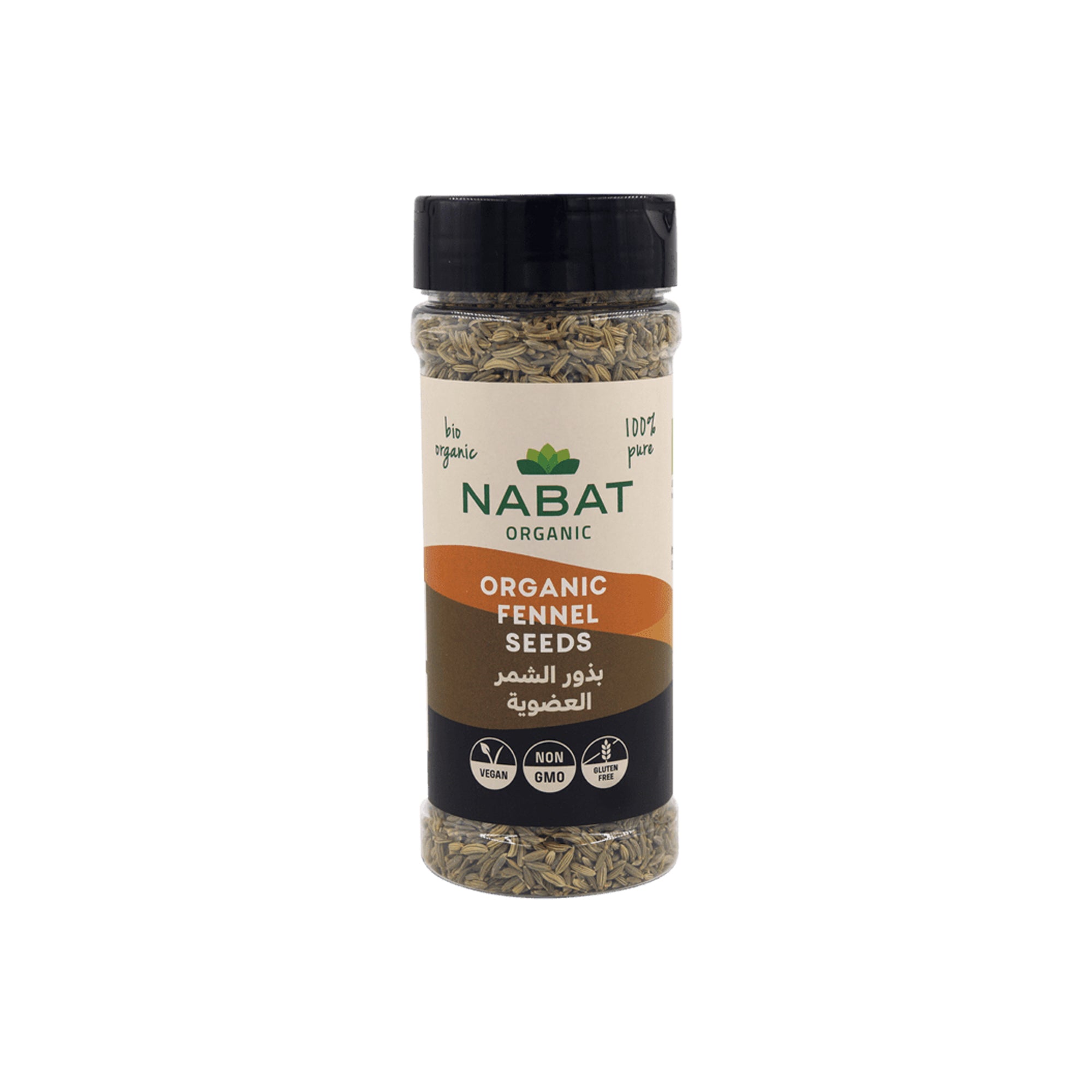 NABAT ORGANIC FENNEL SEEDS