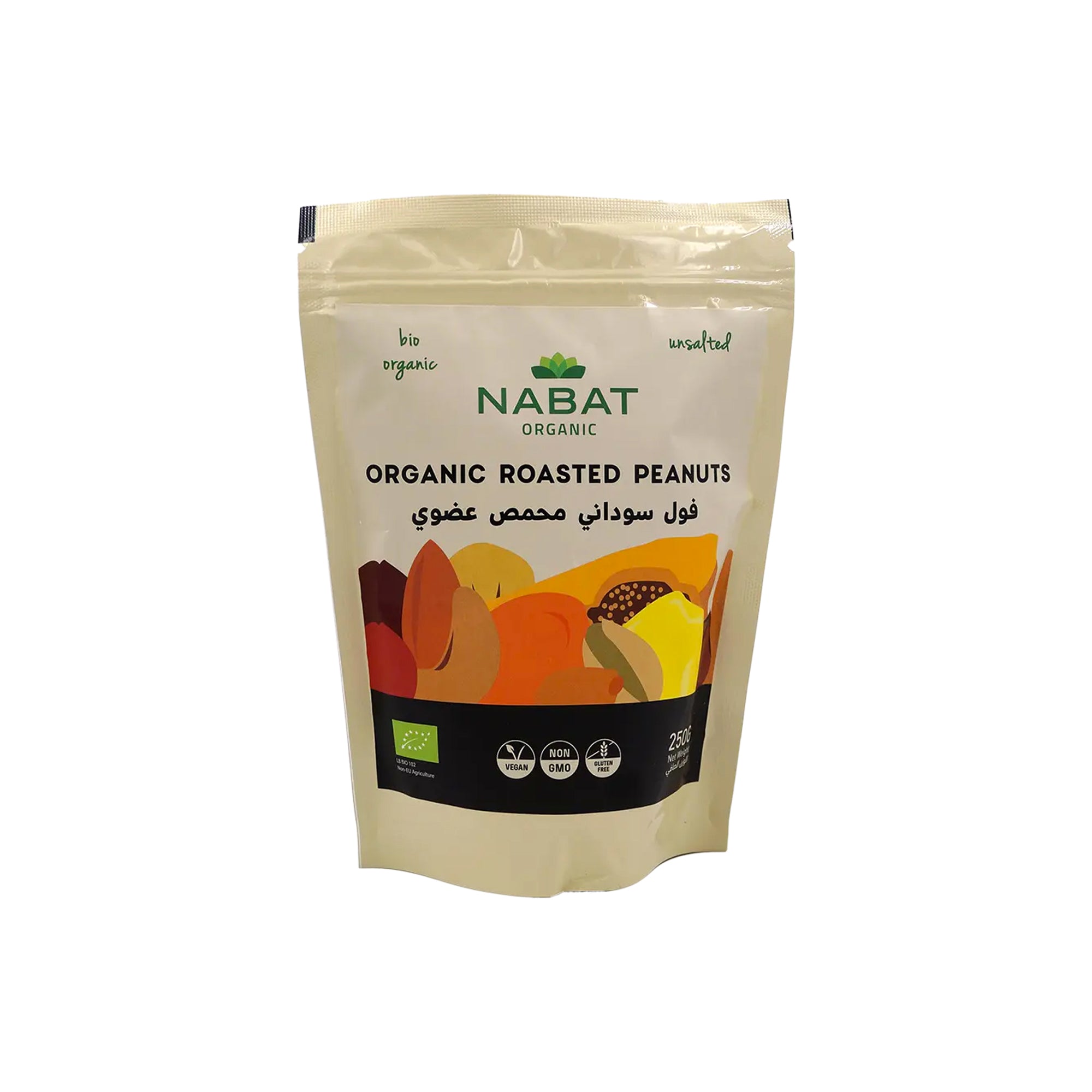 NABAT ORGANIC ROSTED PEANUTS