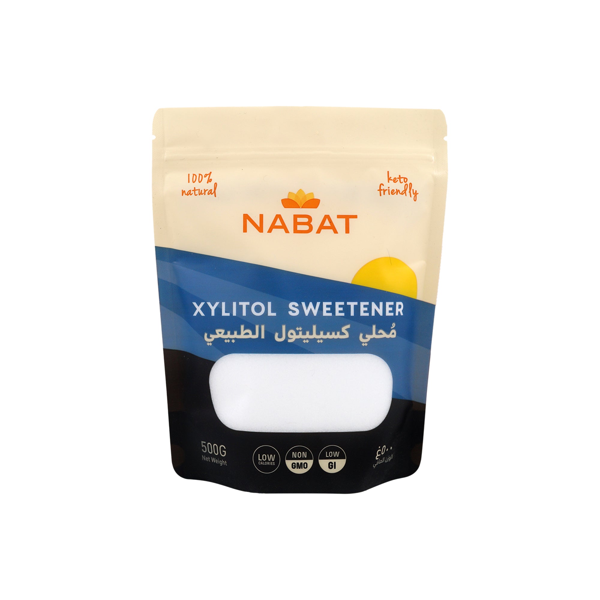 NABAT NATURAL XYLITOL SWEETENER