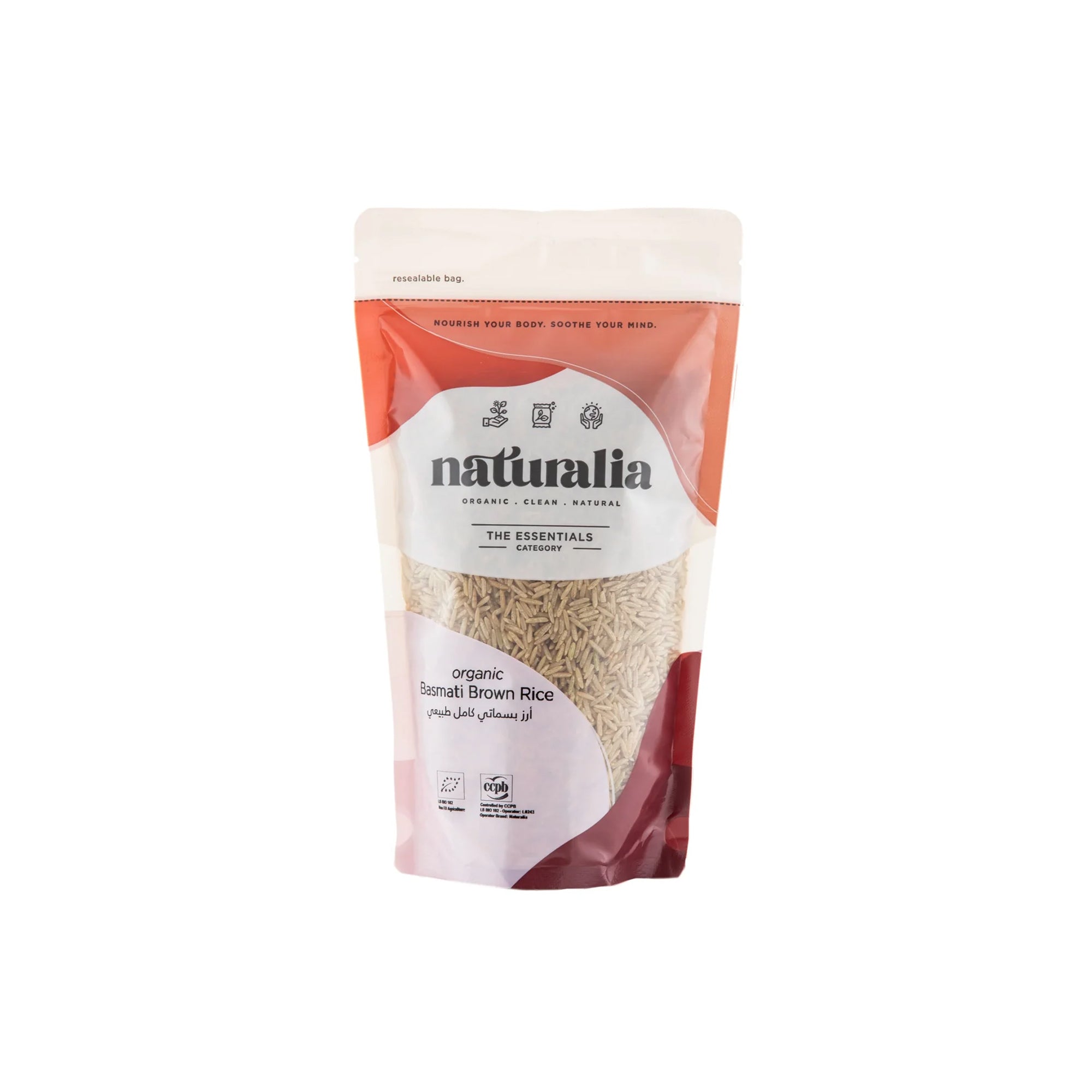 NATURALIA ORGANIC BASMATI BROWN RICE