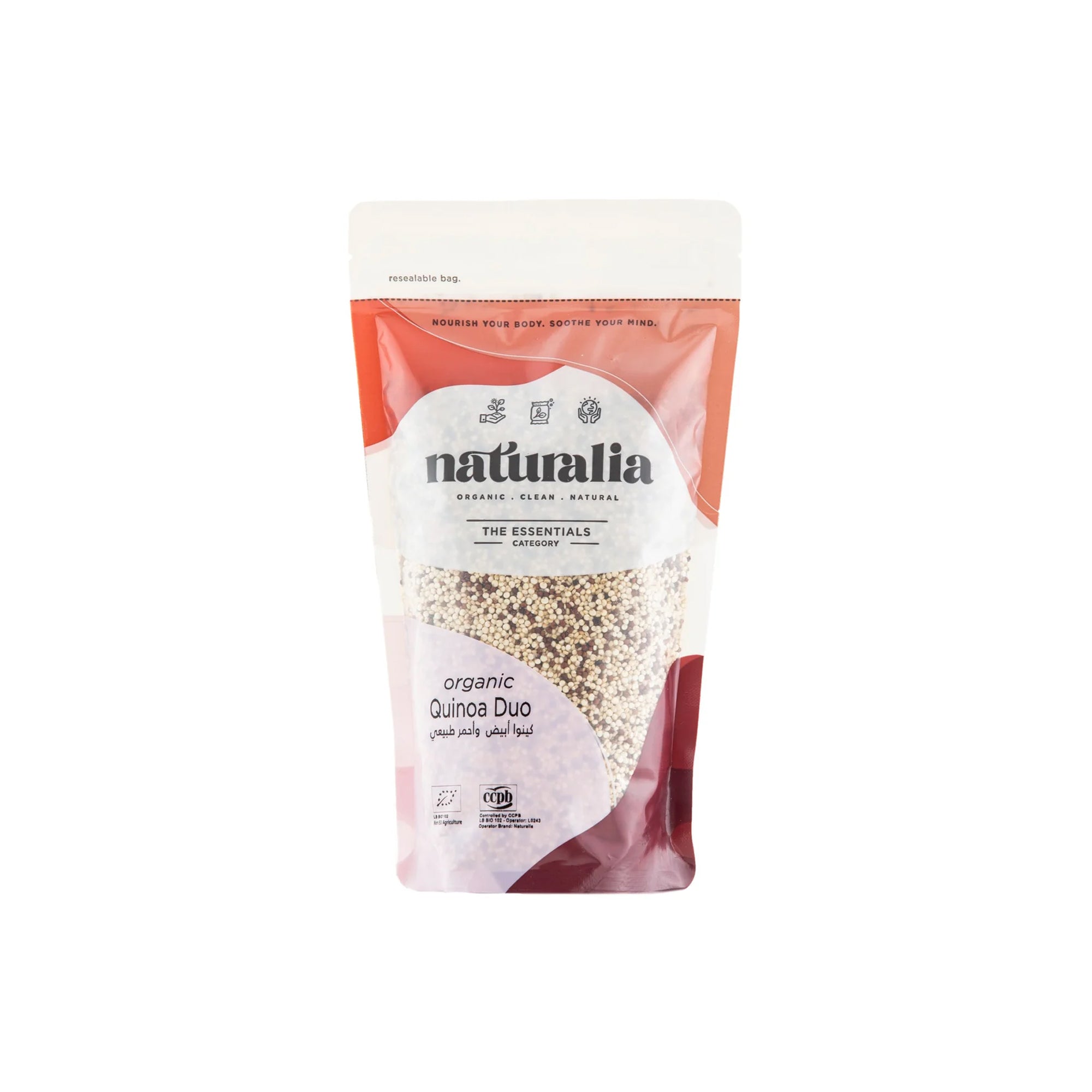 NATURLIA ORGANIC DUO QUINOA