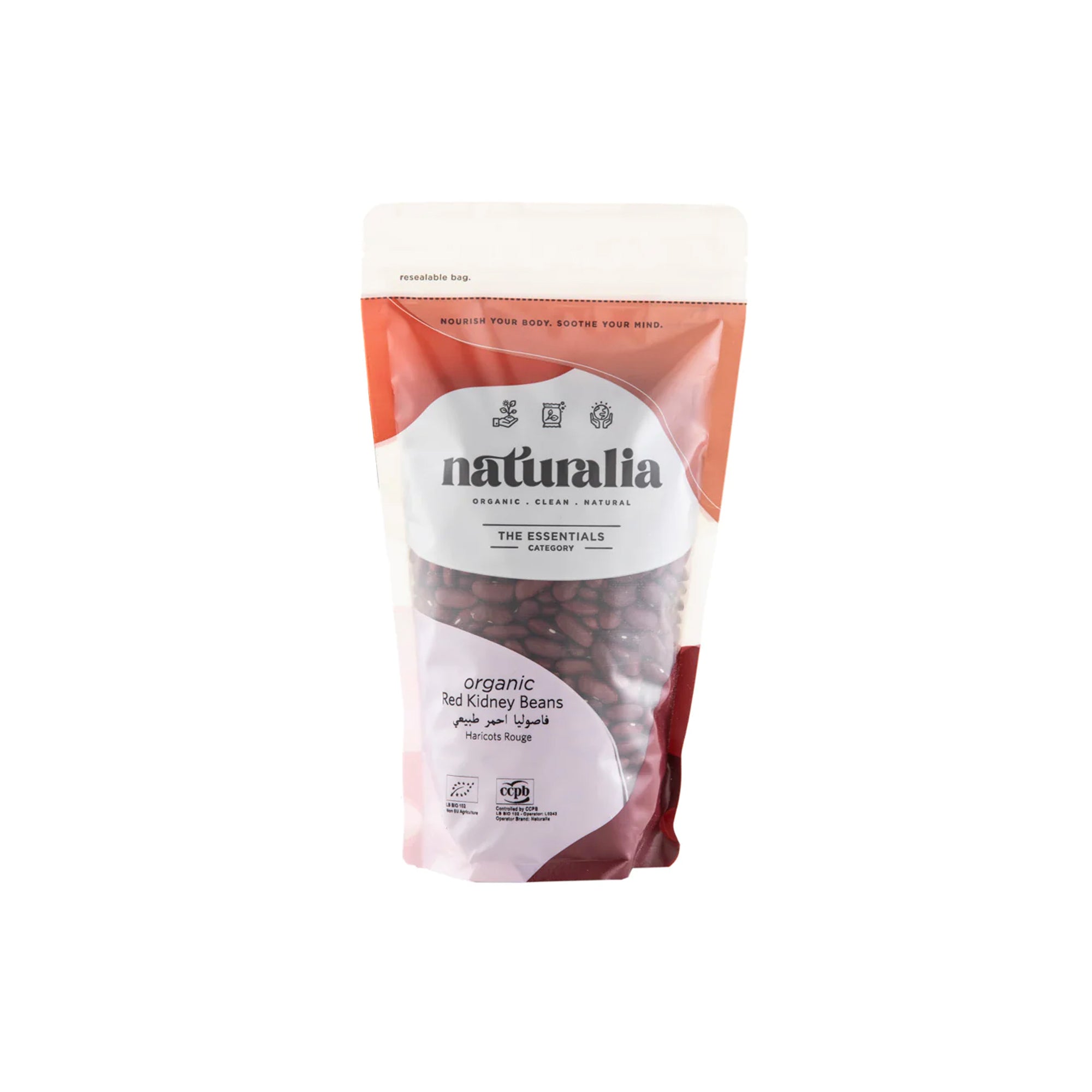 NATURALIA ORGANIC RED KIDNEY BEANS