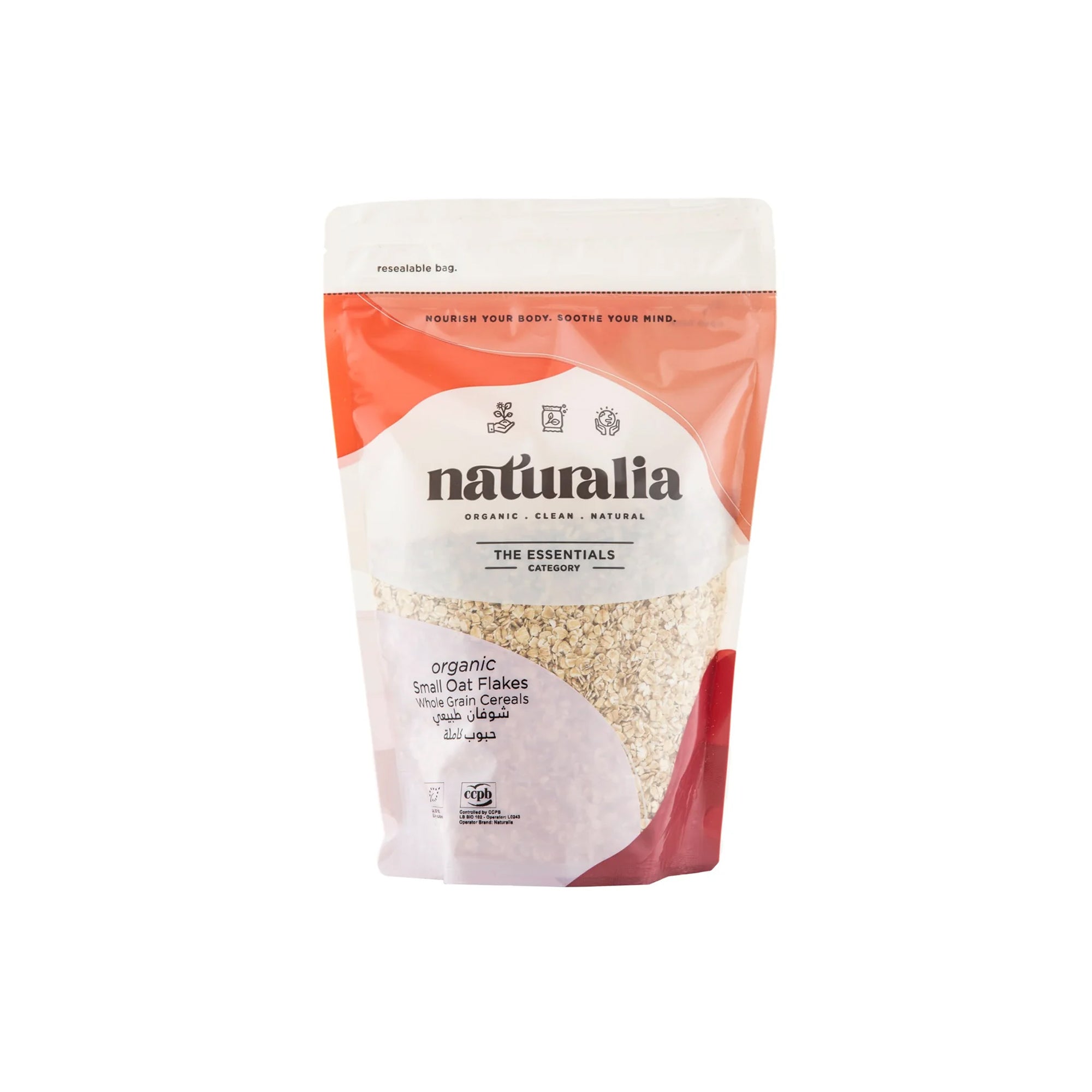 NATURALIA ORGANIC SMALL OAT FLAKES