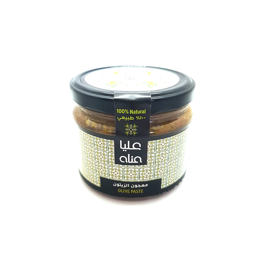 ALIA OLIVE PASTE