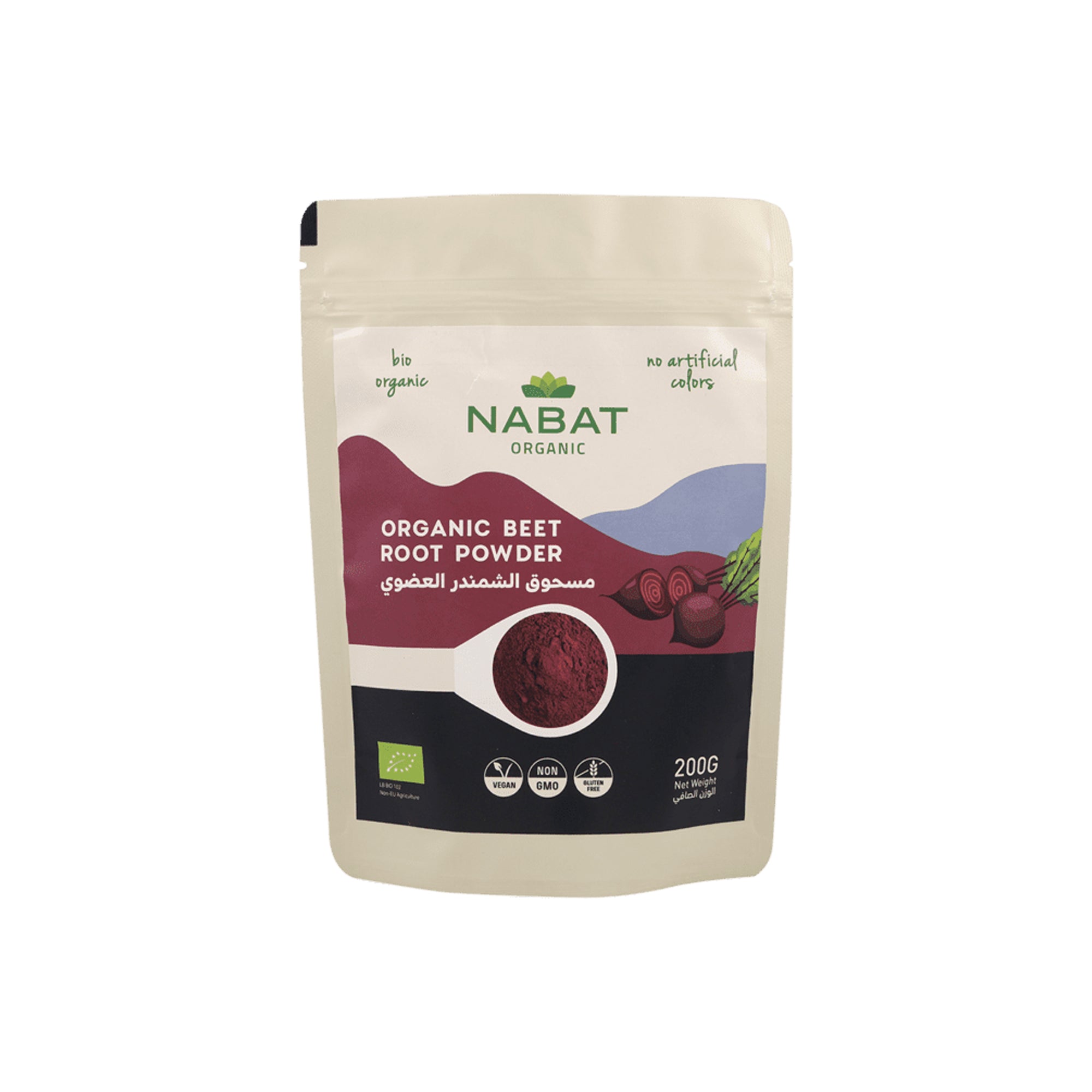 NABAT ORGANIC BEET ROOT POWDER
