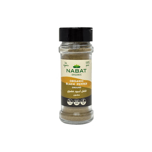 NABAT ORGANIC BLACK PEPPER POWDER - GROUND