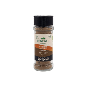 NABAT ORGANIC CARAWAY - GROUND