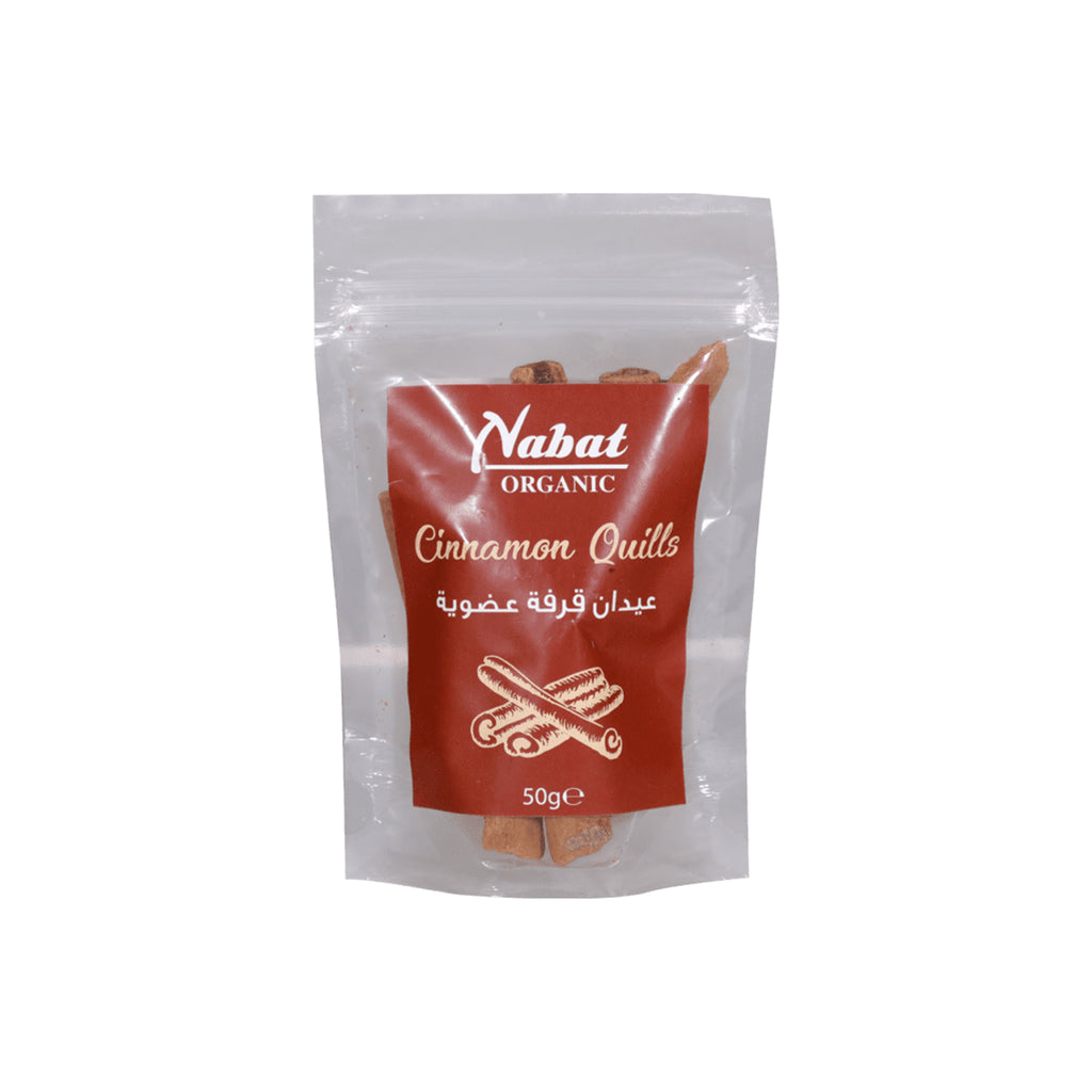 NABAT ORGANIC CEYLON CINNAMON STICKS