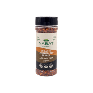 NABAT ORGANIC CRUSHED RED PEPPER