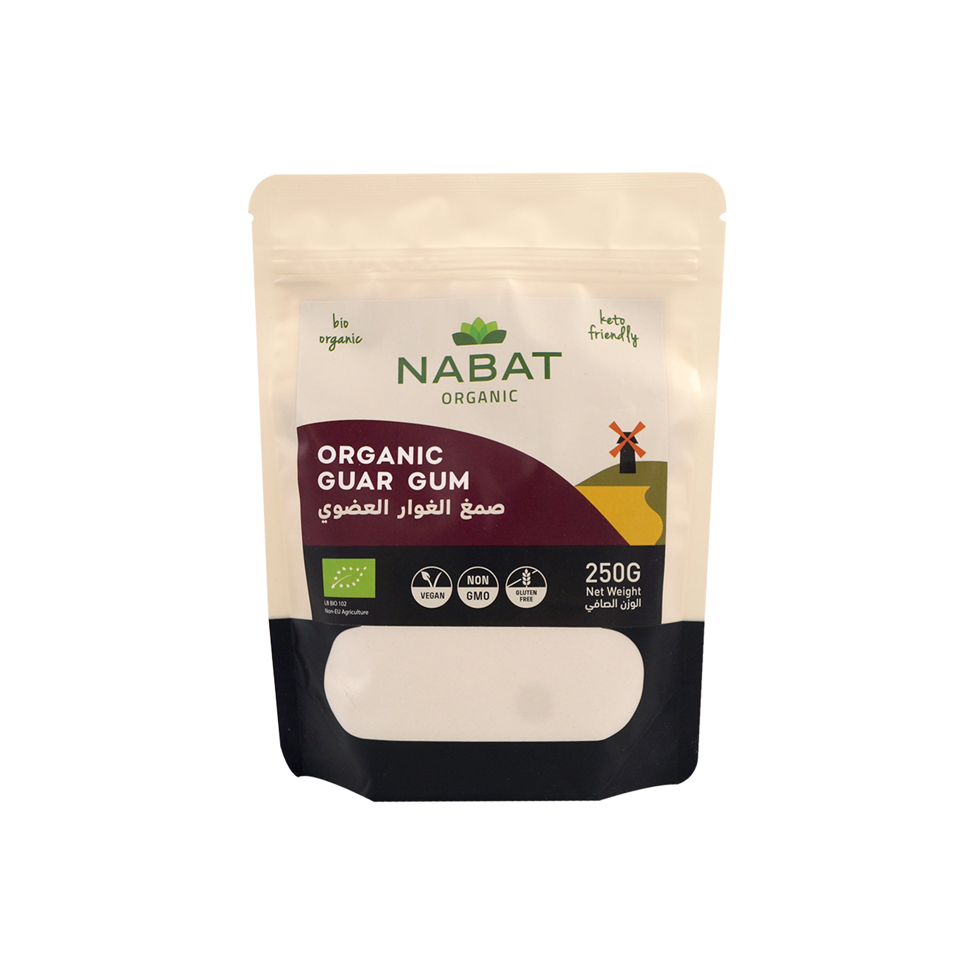 NABAT ORGANIC GUAR GUM