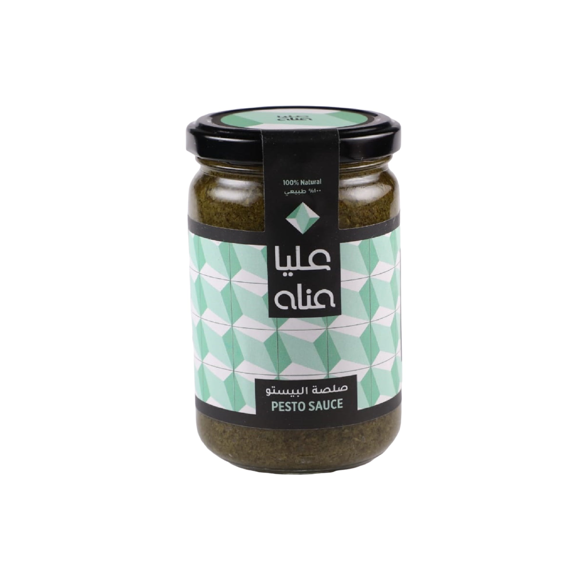 ALIA PESTO SAUCE