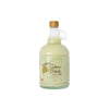 SABOUN BALADI LIQUID SOAP GALLON - LAUERL