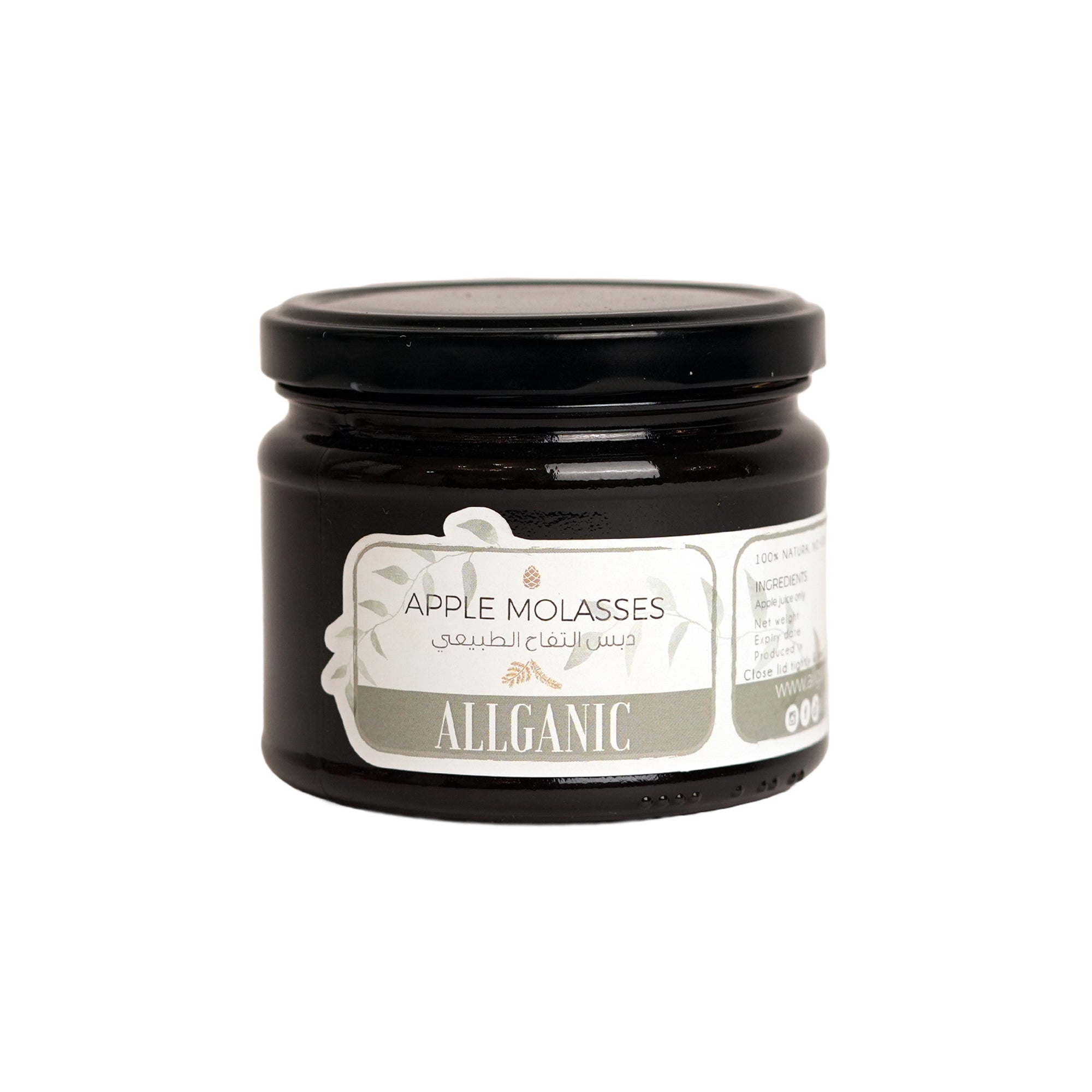 ALLGANIC NATURAL APPLE MOLASSES