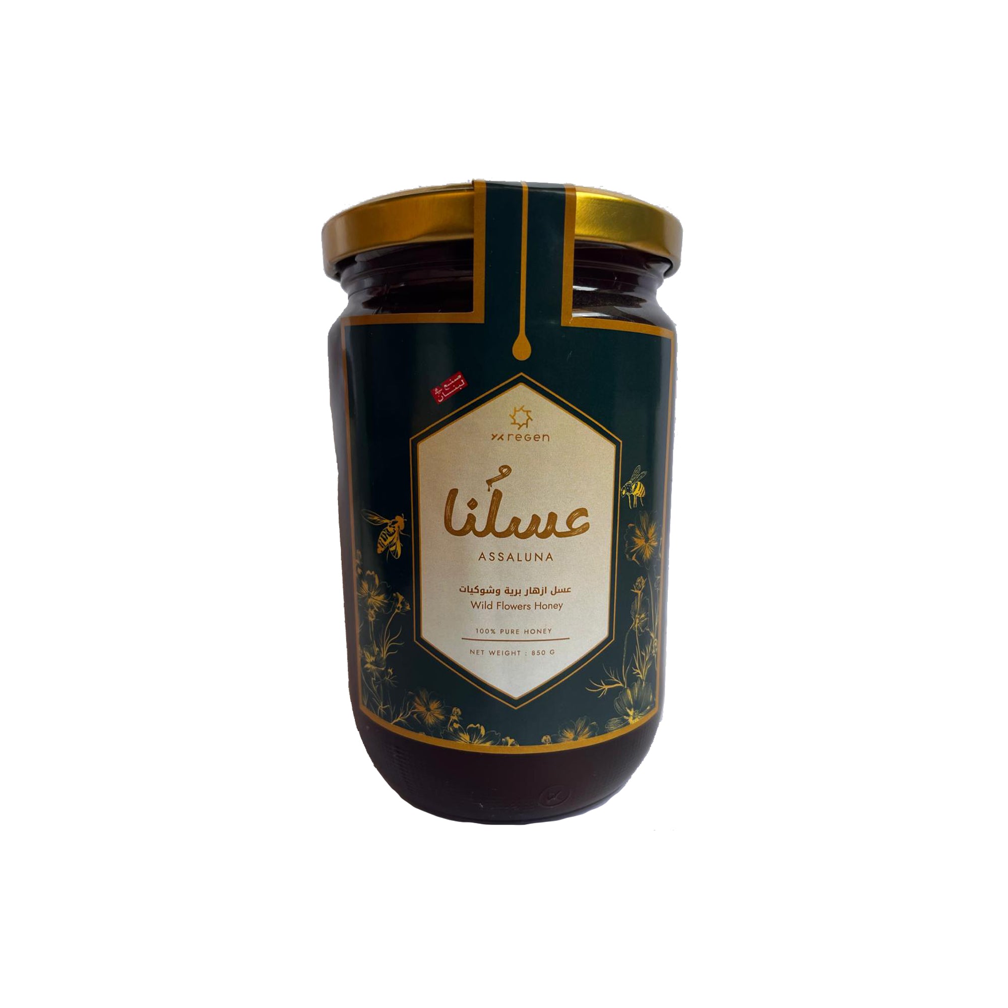 YY REGEN WILD FLOWERS HONEY