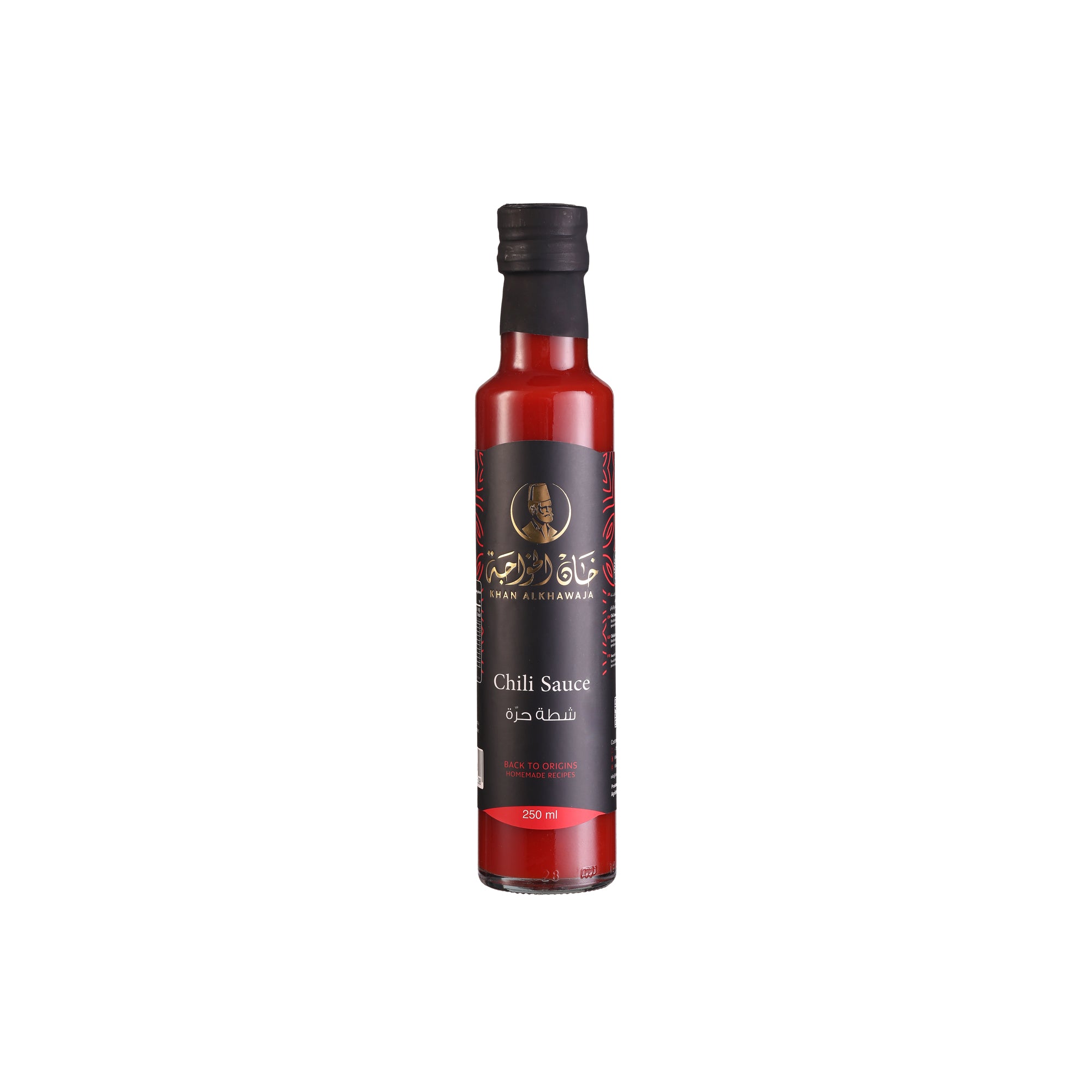 KHAN ALKHAWAJA CHILI SAUCE