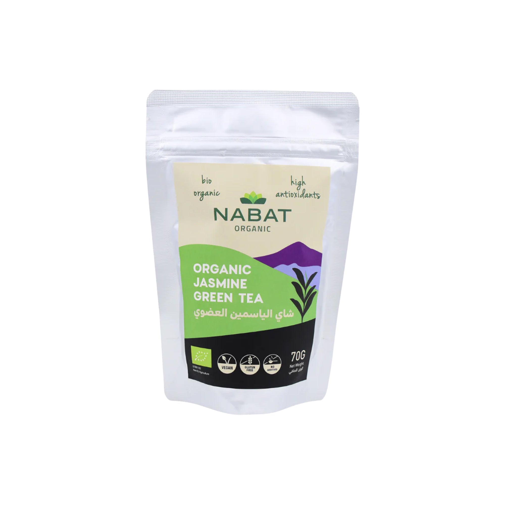 NABAT ORGANIC JASMINE GREEN TEA