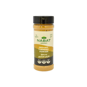 NABAT ORGANIC TURMERIC POWDER - SHAKER