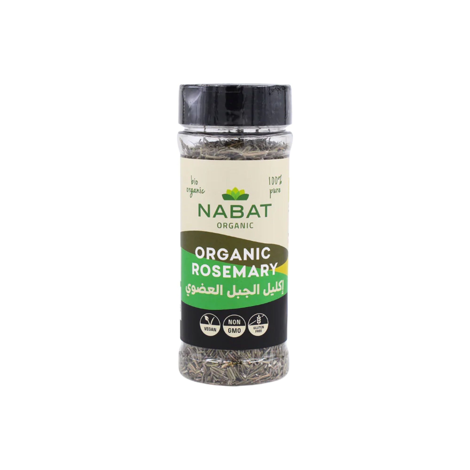 NABAT ORGANIC ROSEMARY