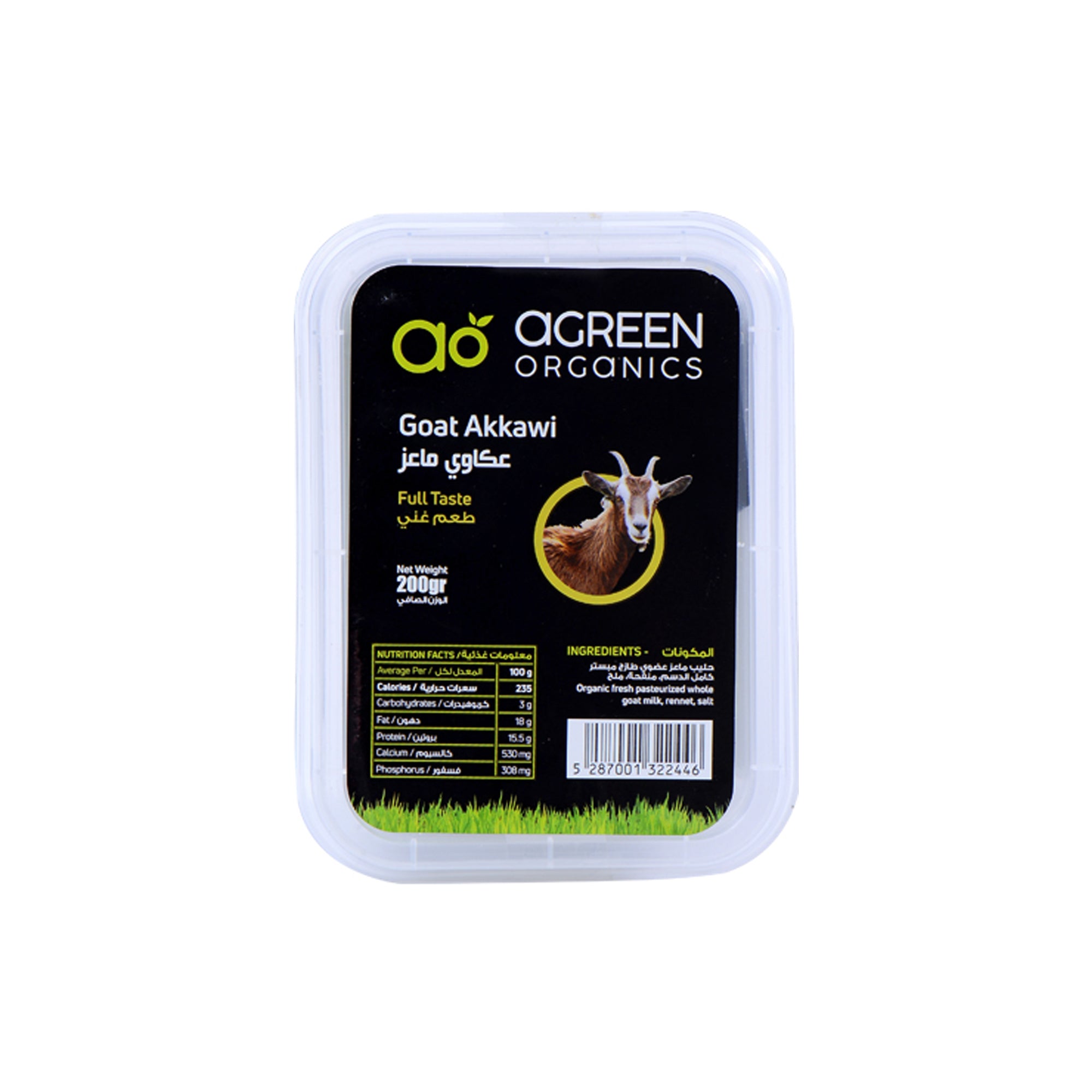 AGREEN ORGANICS GOAT AKKAWI