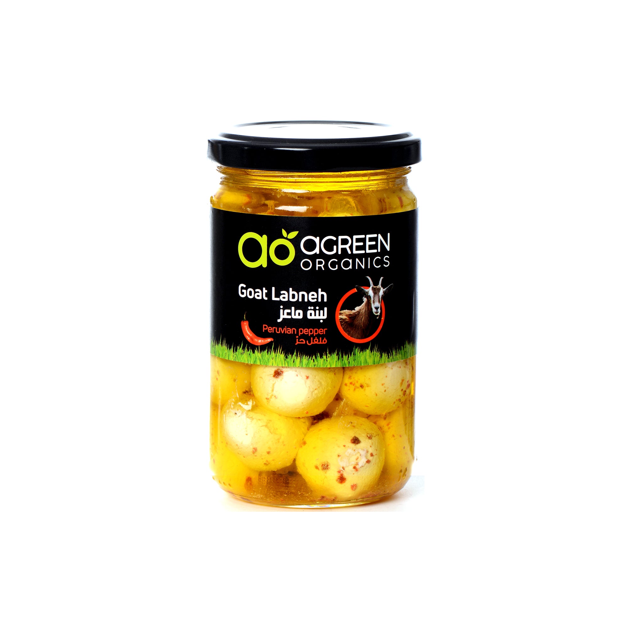 AGREEN ORGANICS GOAT LABNEH MKAAZALE SPICY