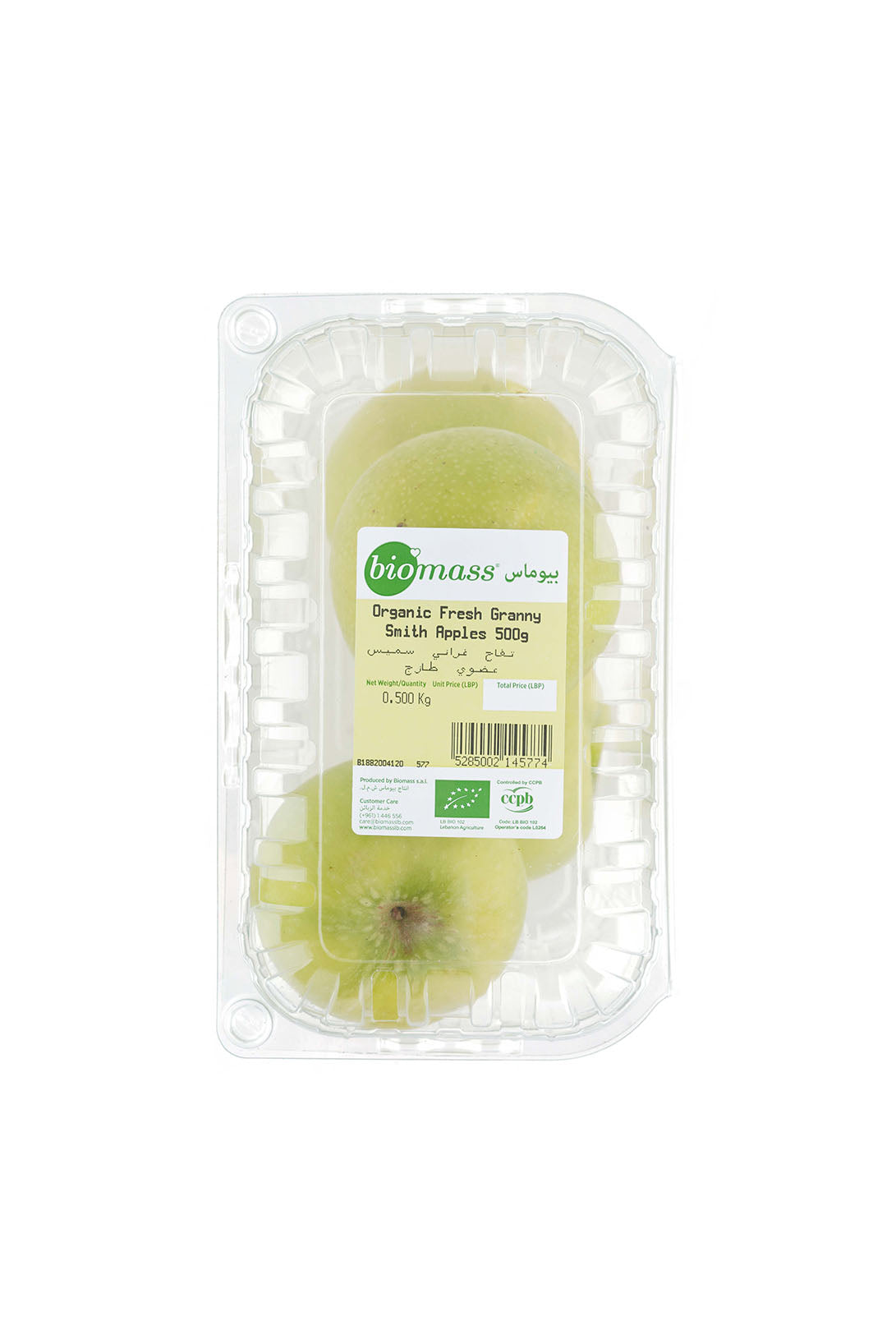 Biomass Organic Fresh Granny Smith Green Apples