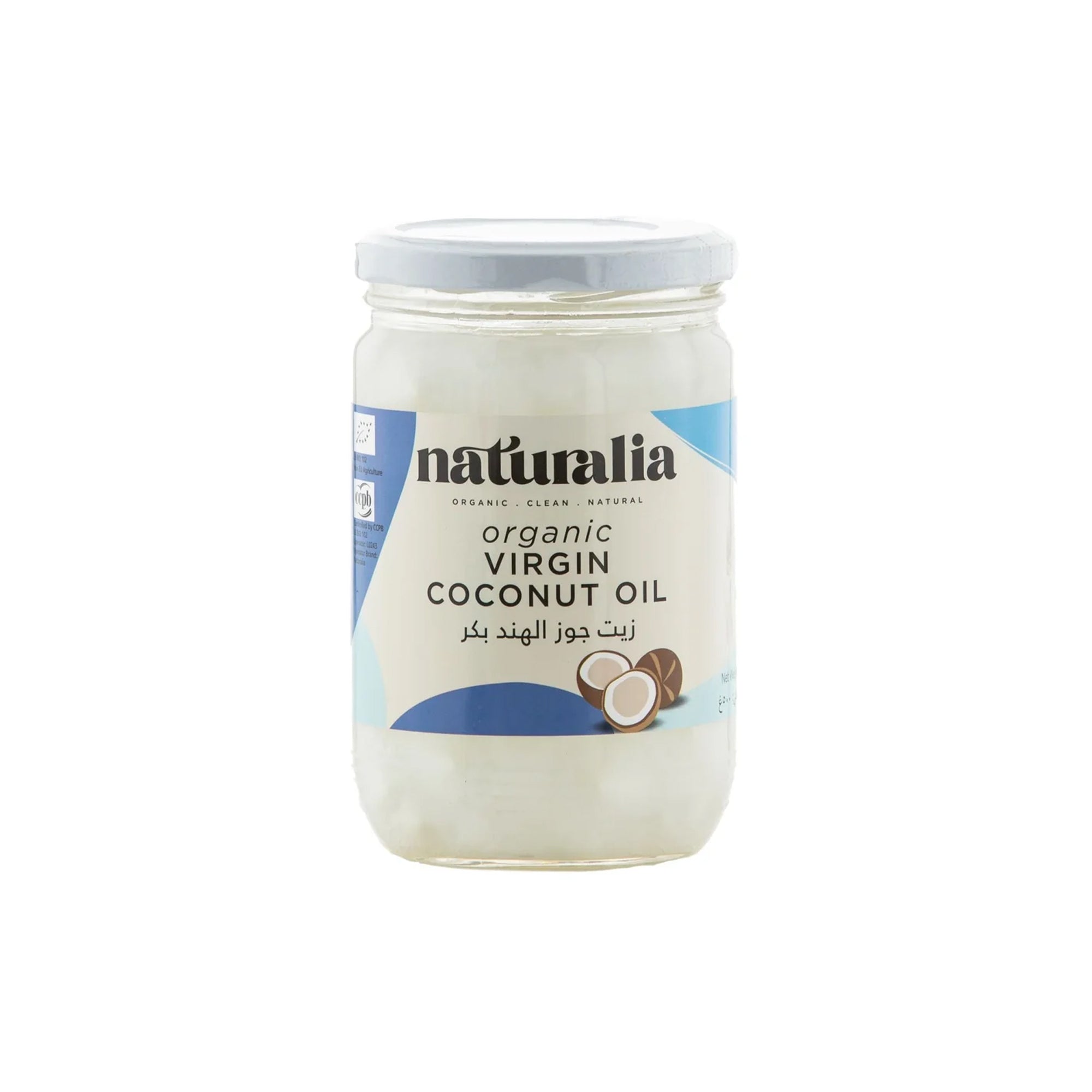 NATURALIA VIRGIN COLD PRESSED COCONUT OIL