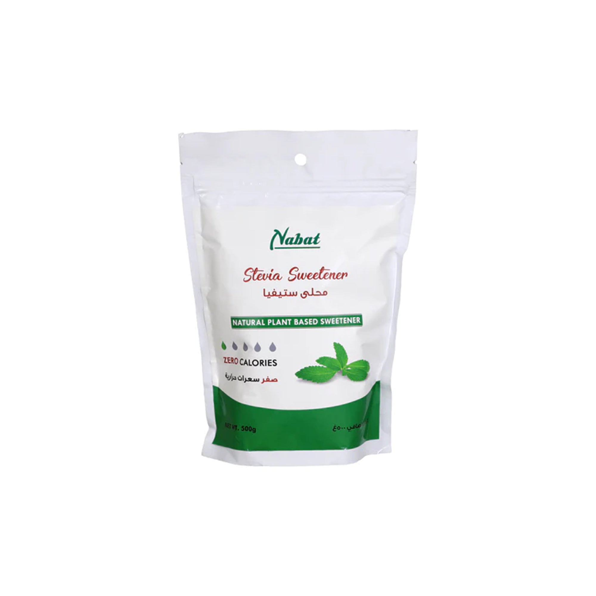 NABAT NATURAL STEVIA SWEETENER