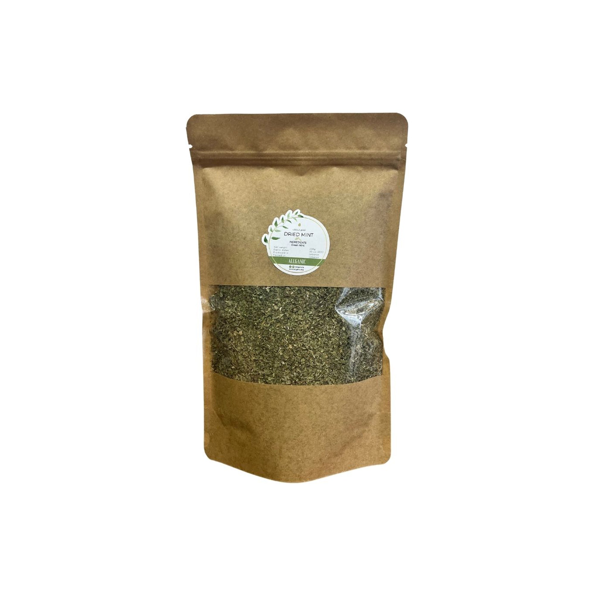 Allganic Natural Dried Mint