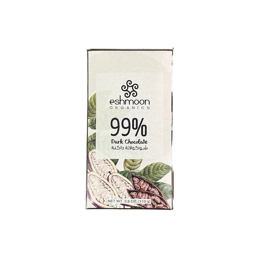 ESHMOON ORGANIC 99% DARK CHOCOLATE BAR