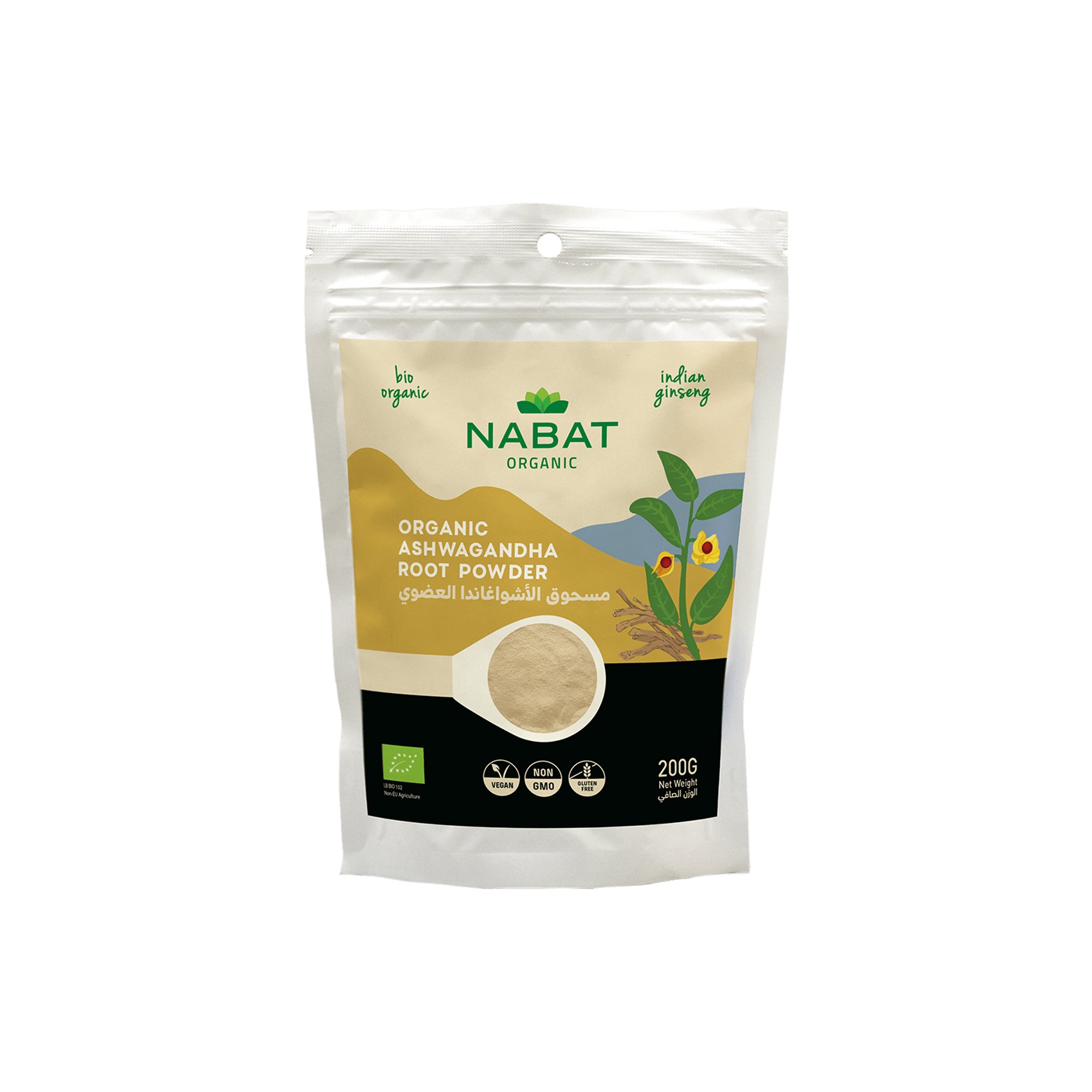 NABAT ORGANIC ASHWAGANDHA POWDER