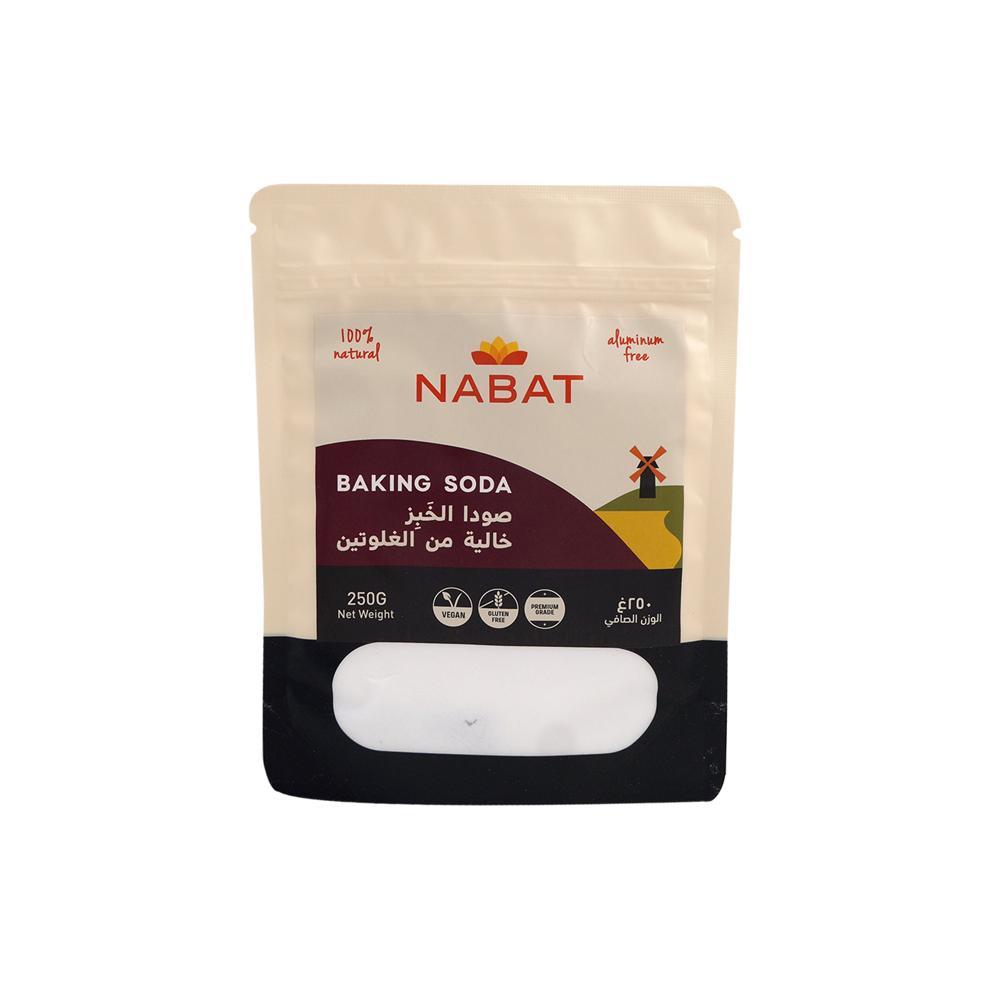 NABAT BAKING SODA - GLUTEN FREE