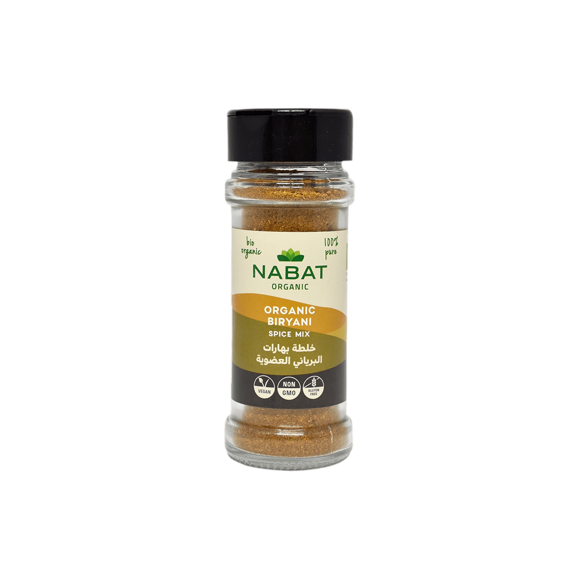 NABAT ORGANIC BIRYANI MIX