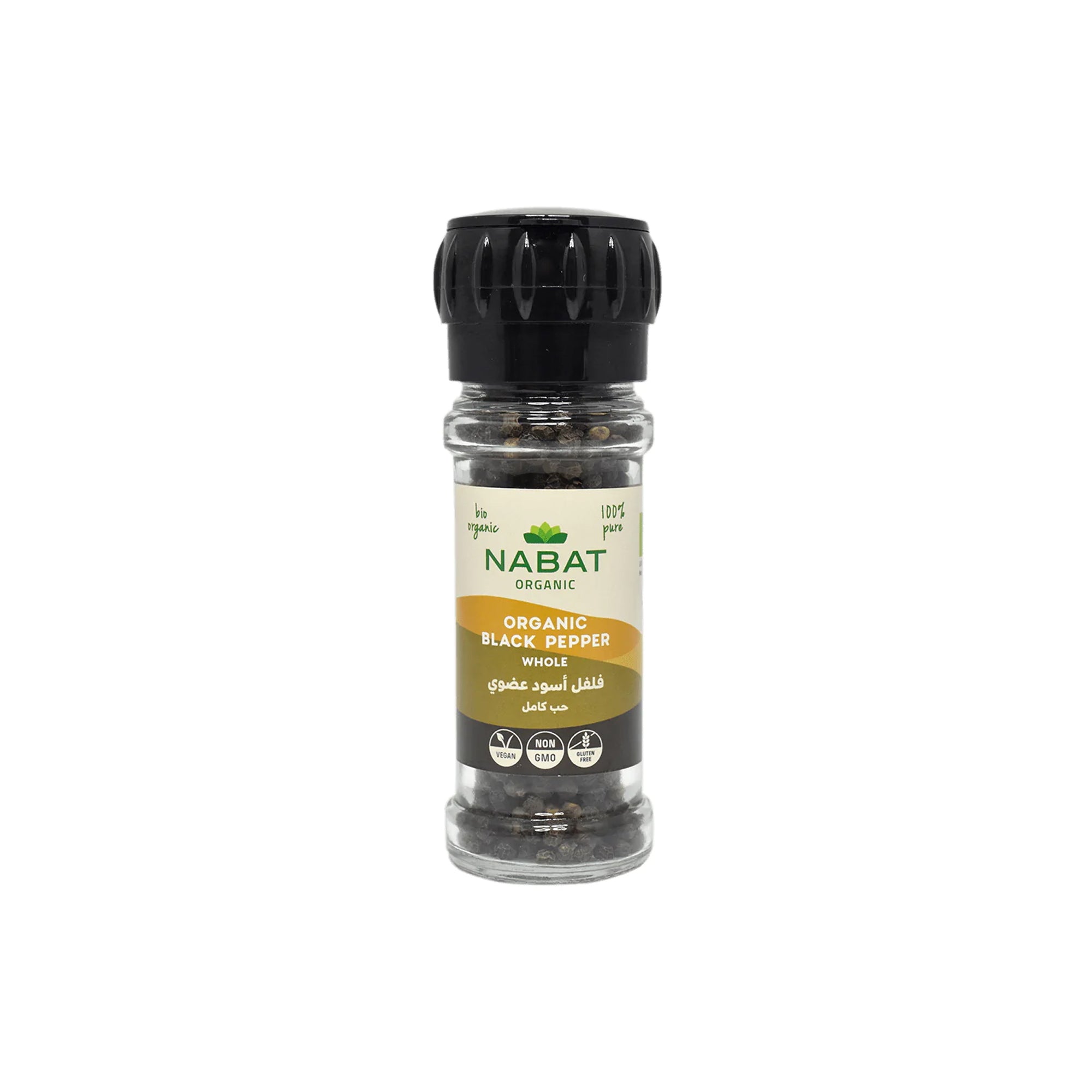 NABAT ORGANIC  WHOLE BLACK PEPPER - GRINDER