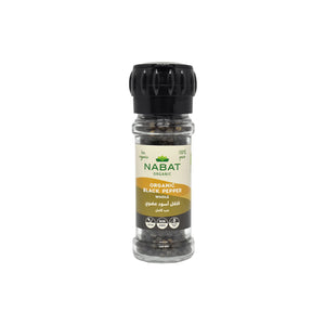 NABAT ORGANIC  WHOLE BLACK PEPPER - GRINDER