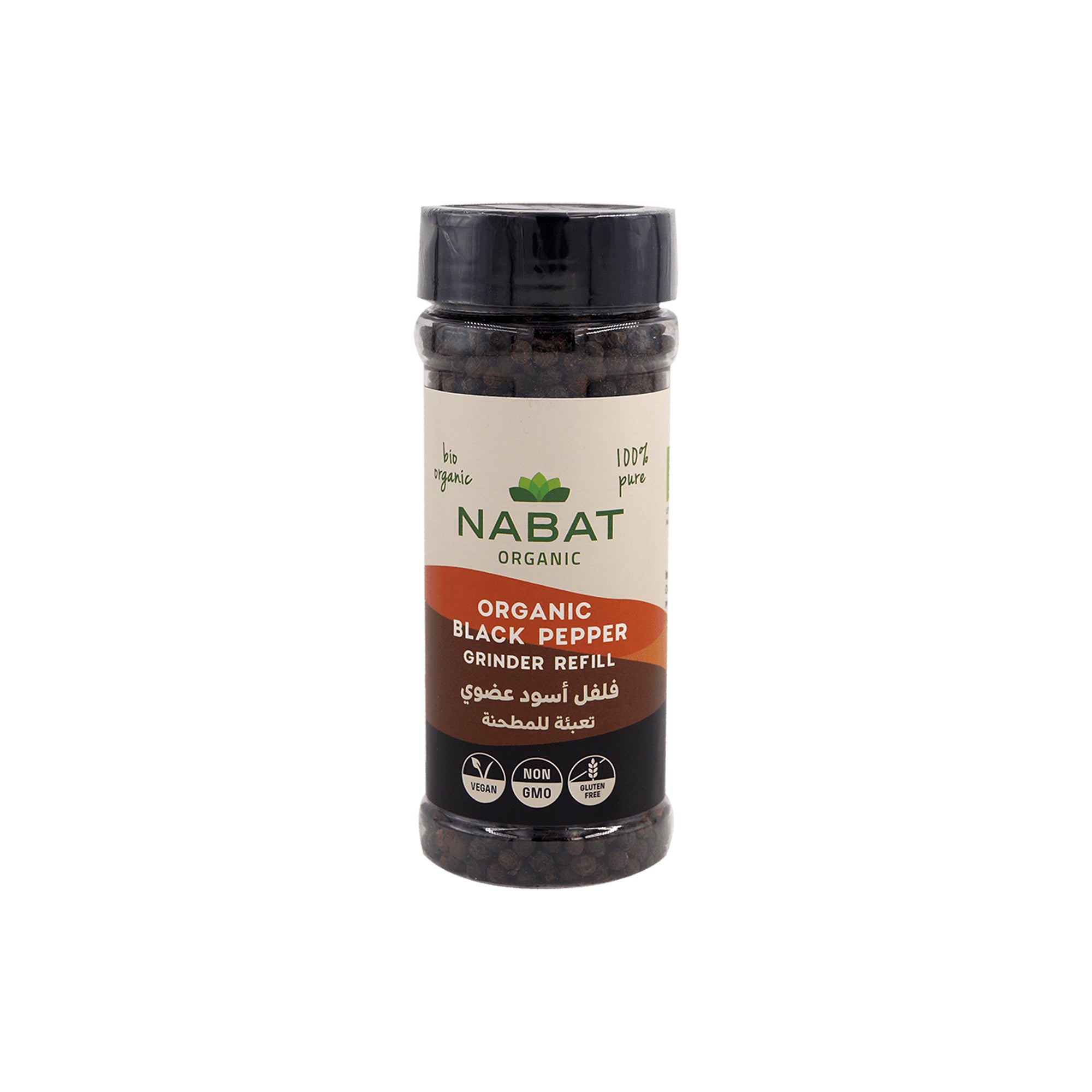 NABAT ORGANIC BLACK PEPPER WHOLE GRINDER REFILL