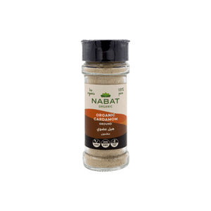 NABAT ORGANIC GREEN CARDAMOM - GROUND