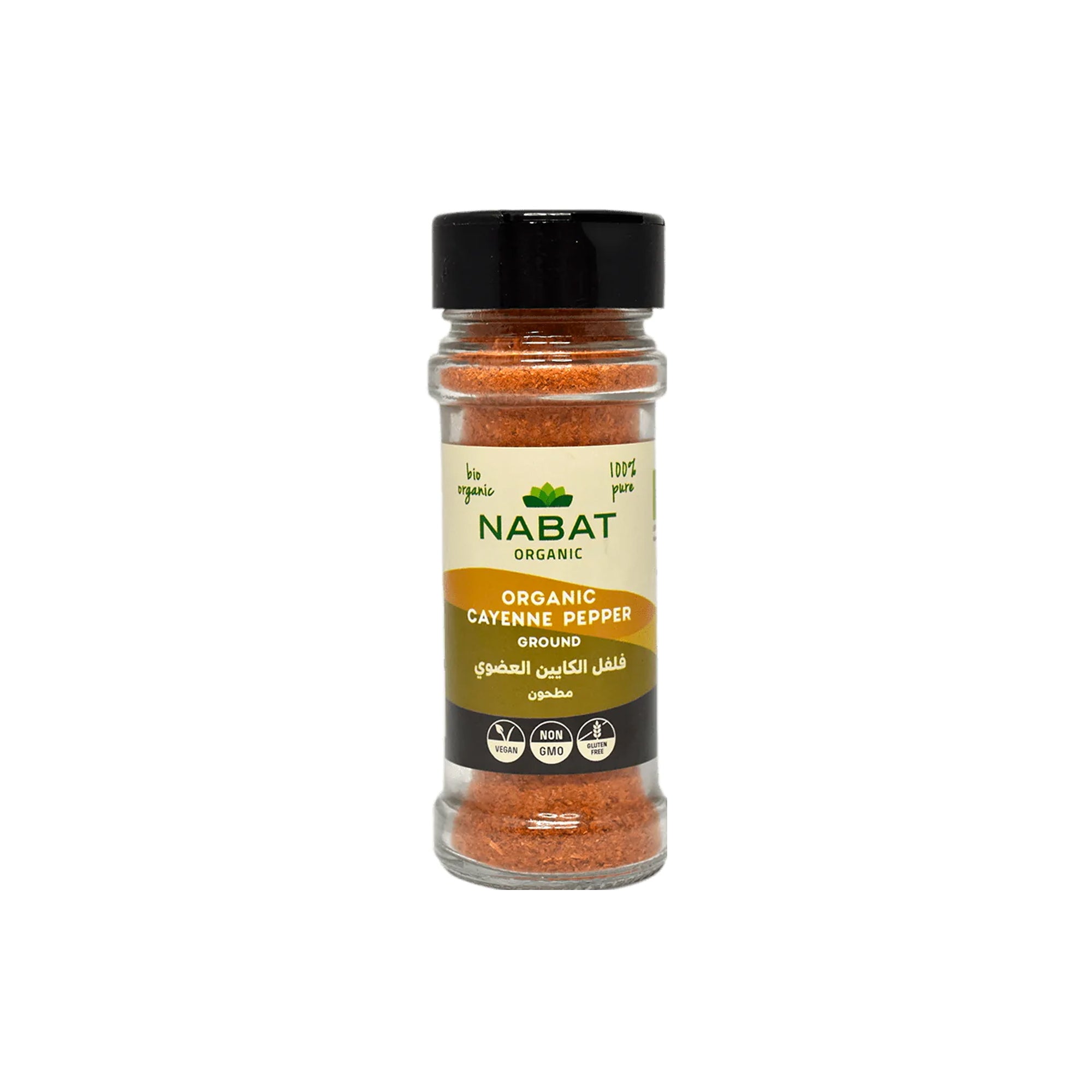 NABAT ORGANIC CAYENNE PEPPER POWDER