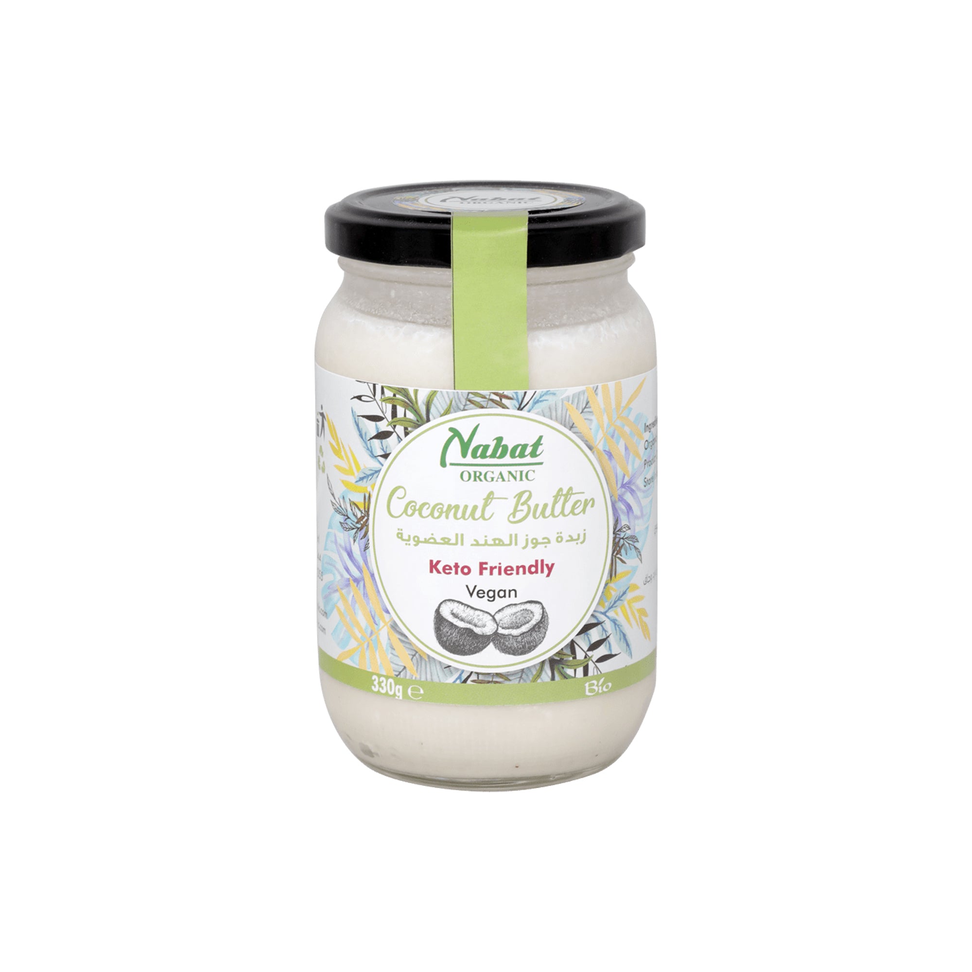 NABAT ORGANIC COCONUT BUTTER