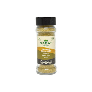 NABAT ORGANIC CORIANDER - GROUND