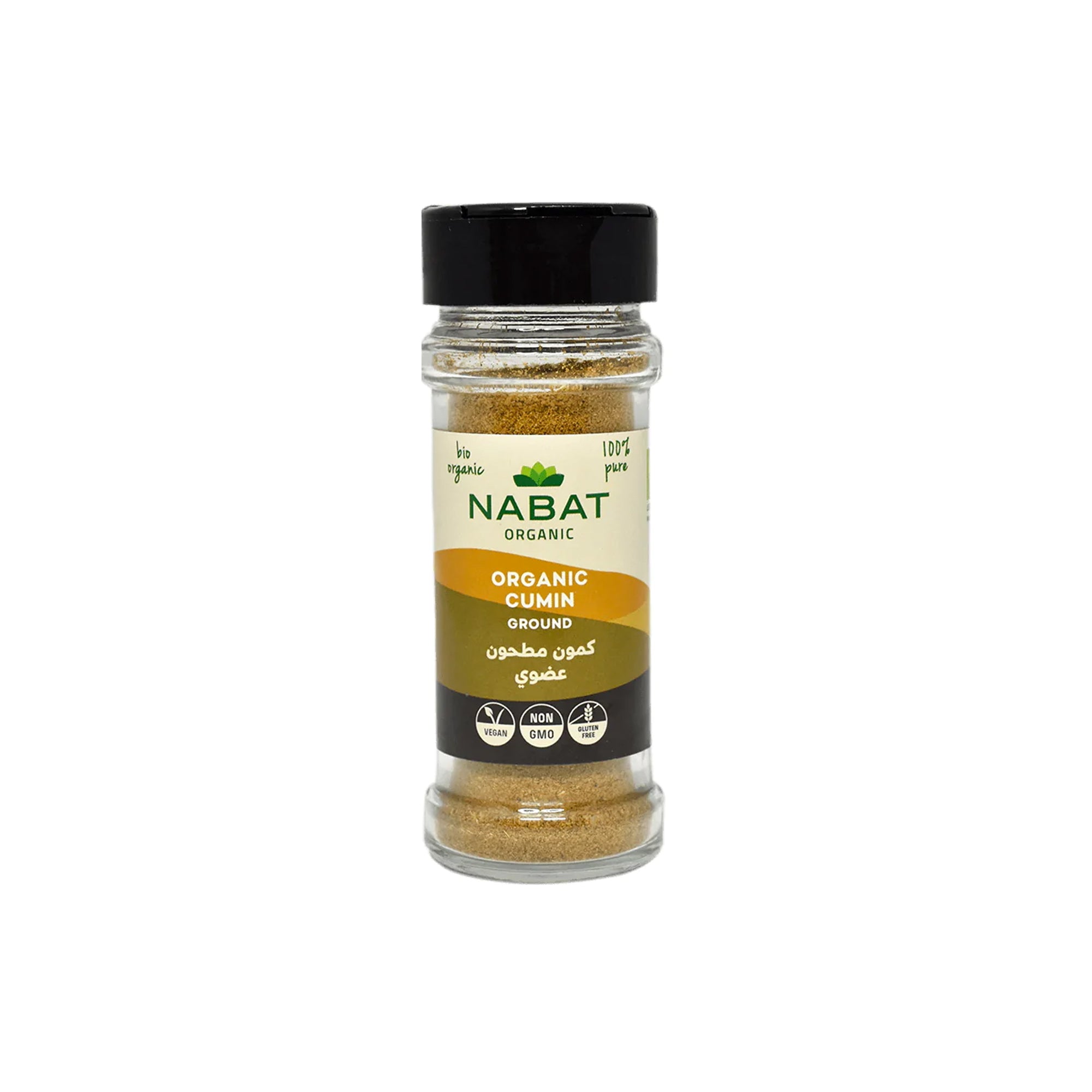 NABAT ORGANIC CUMIN - GROUND