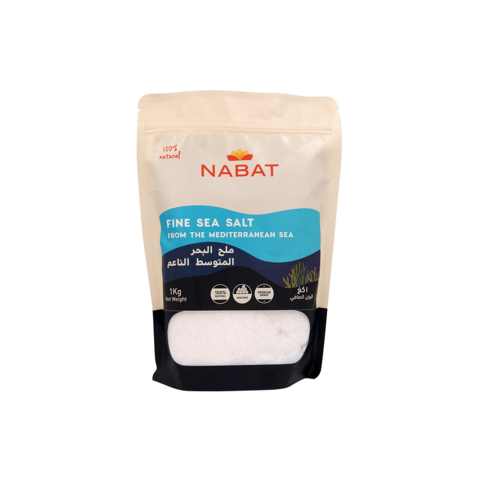 NABAT NATURAL SEA SALT -  FINE